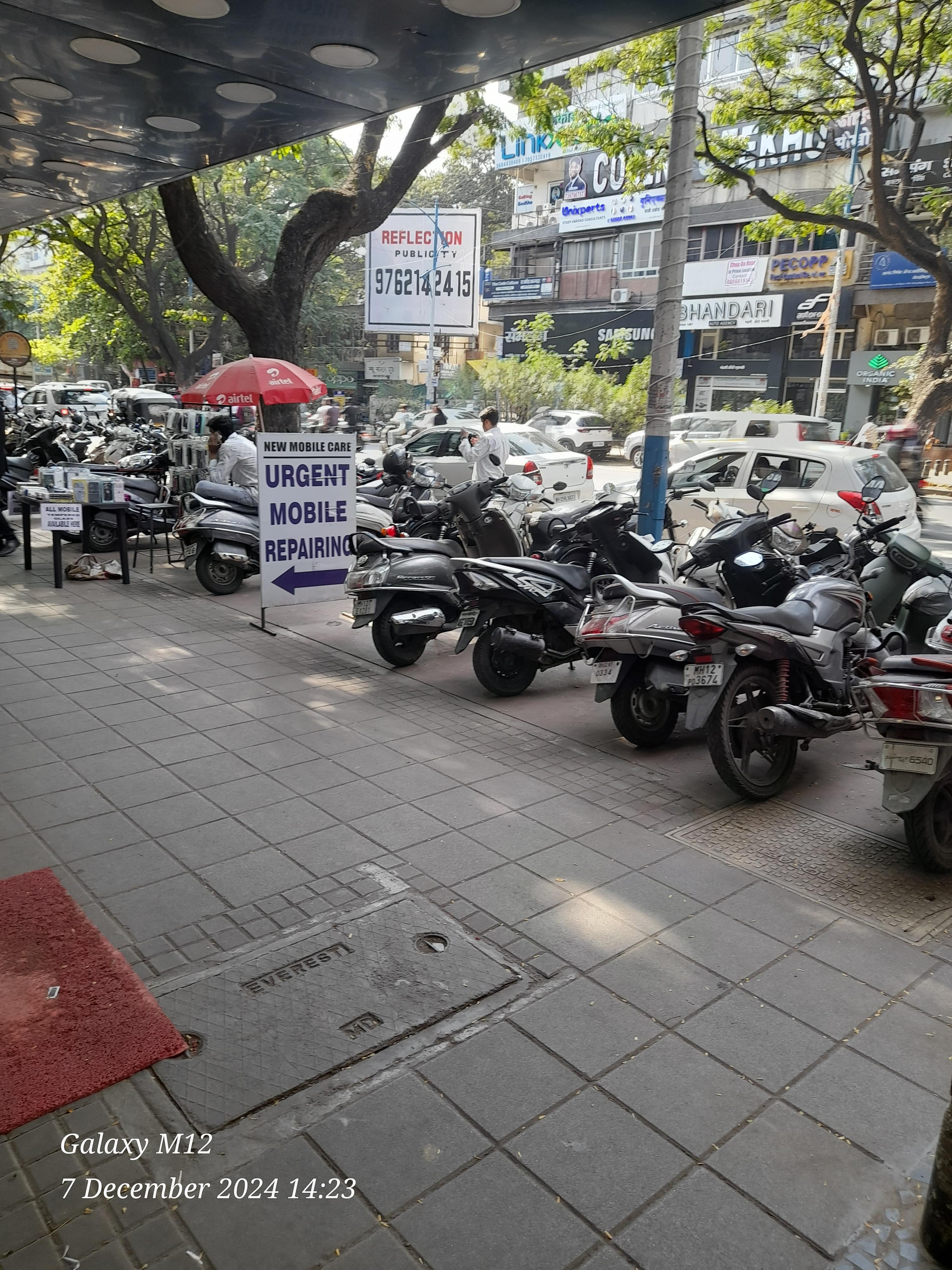 TexCode Solution Texcode Solution photo 1