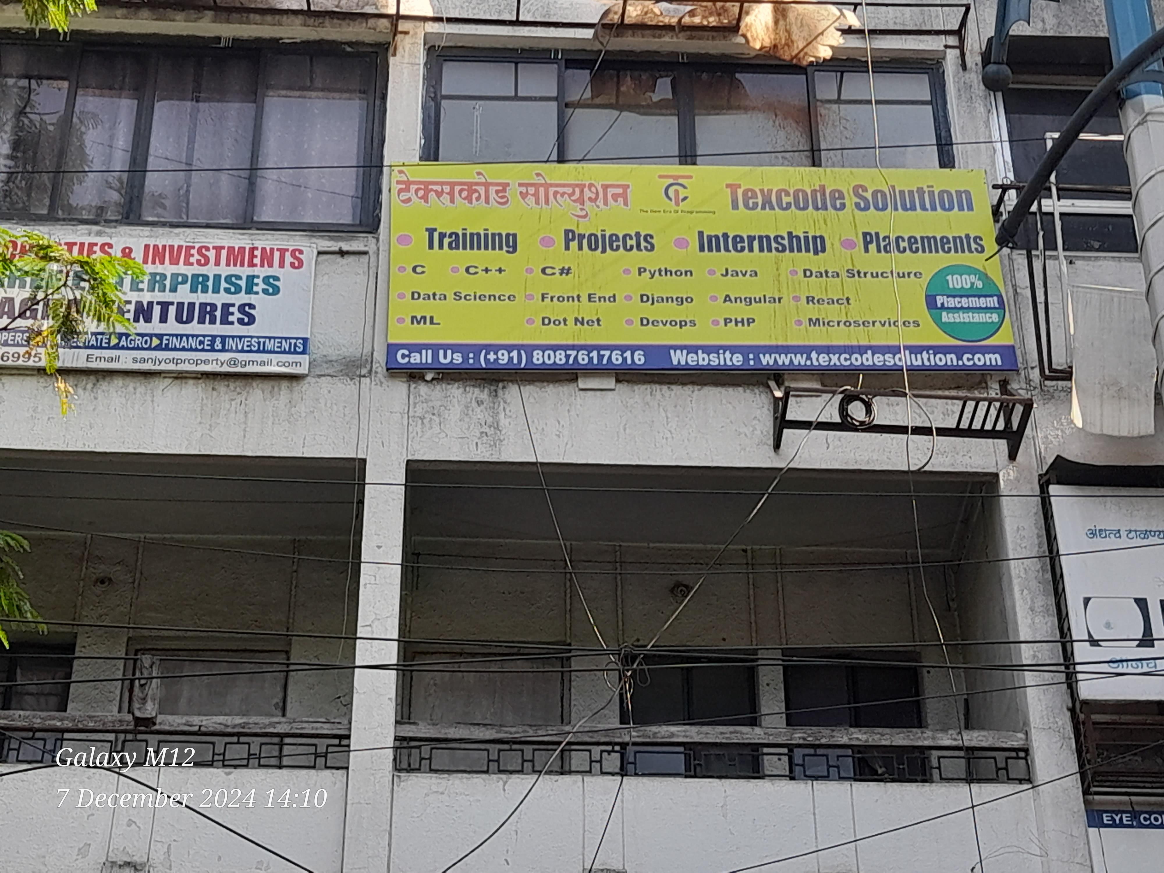 TexCode Solution Texcode Solution photo 6