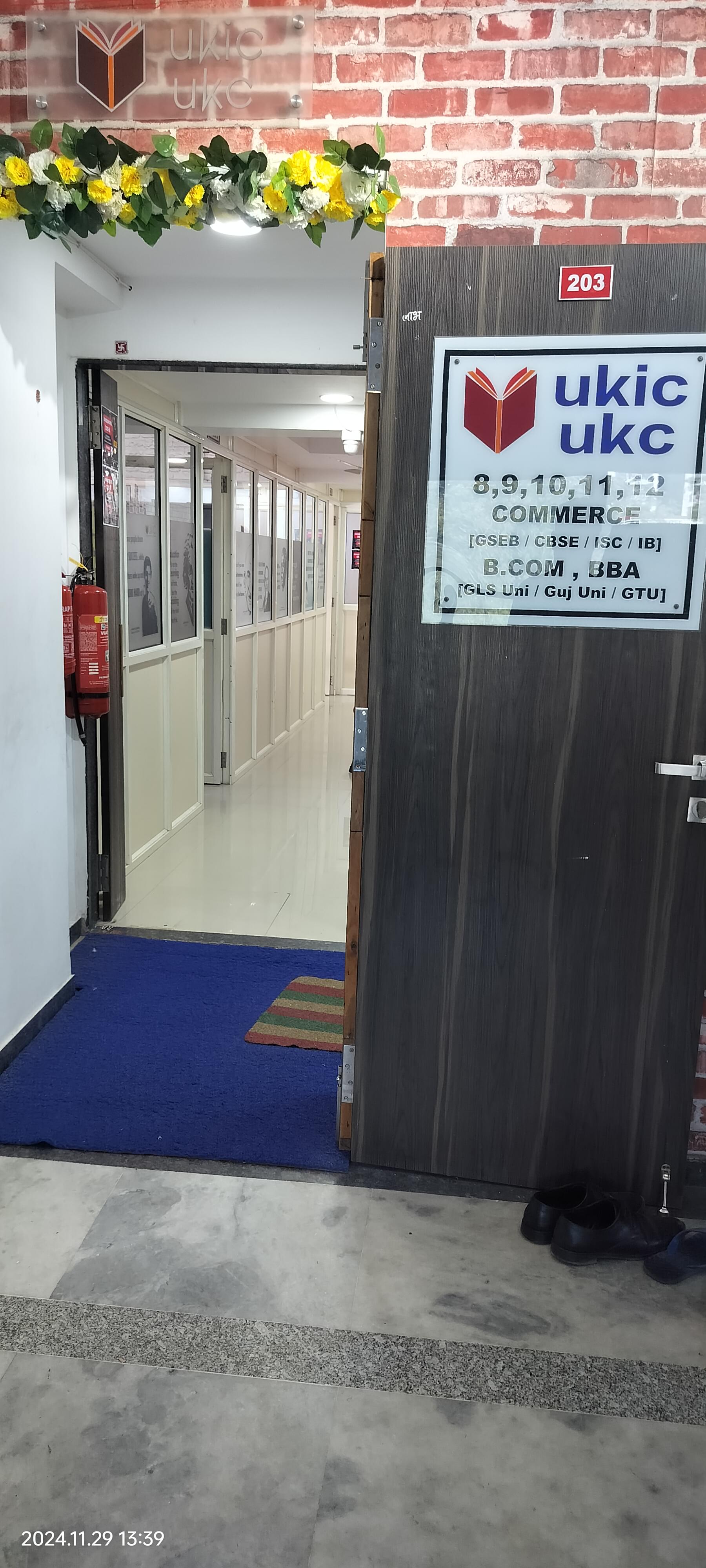 UKIC (Udayan Kachchhy Institute of Commerce) UKIC photo 4