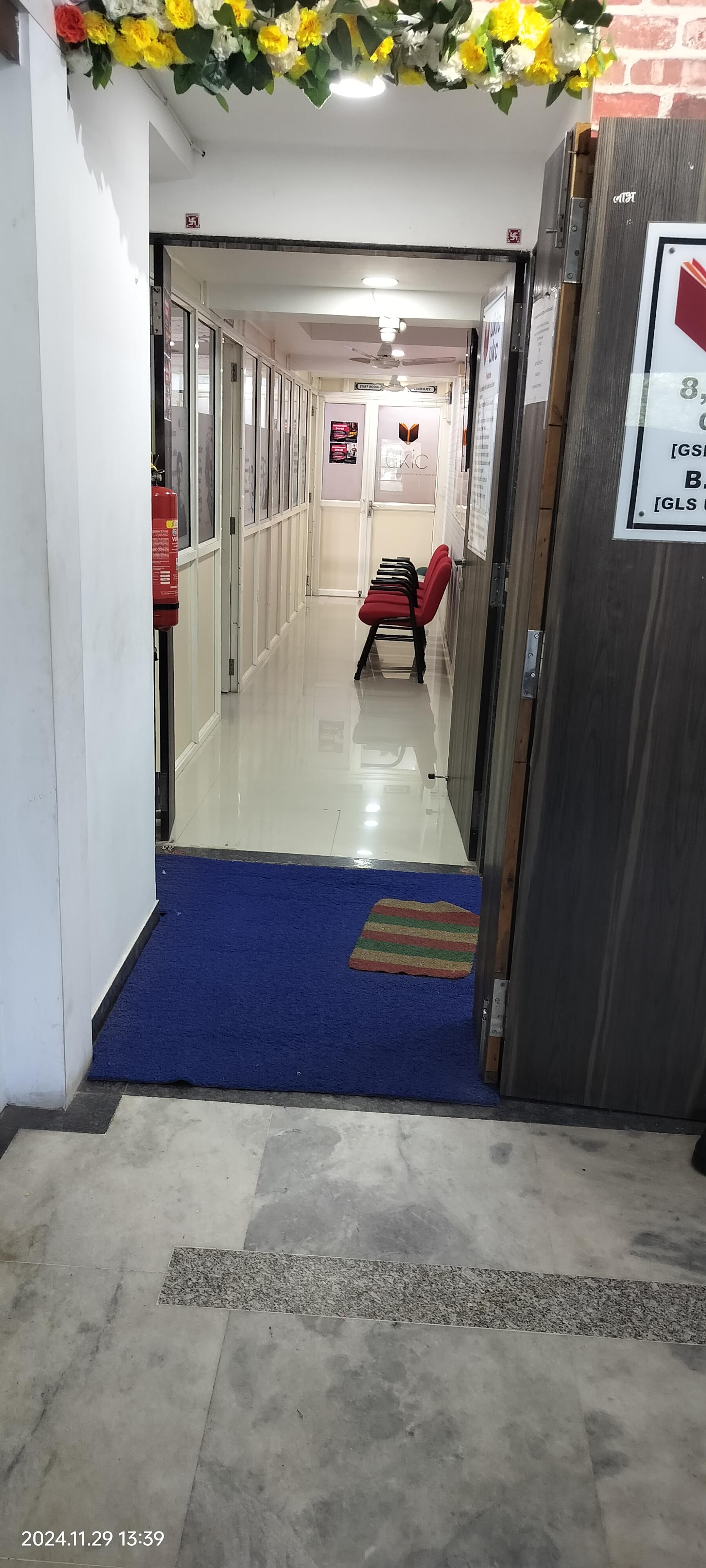 UKIC (Udayan Kachchhy Institute of Commerce) UKIC photo 6