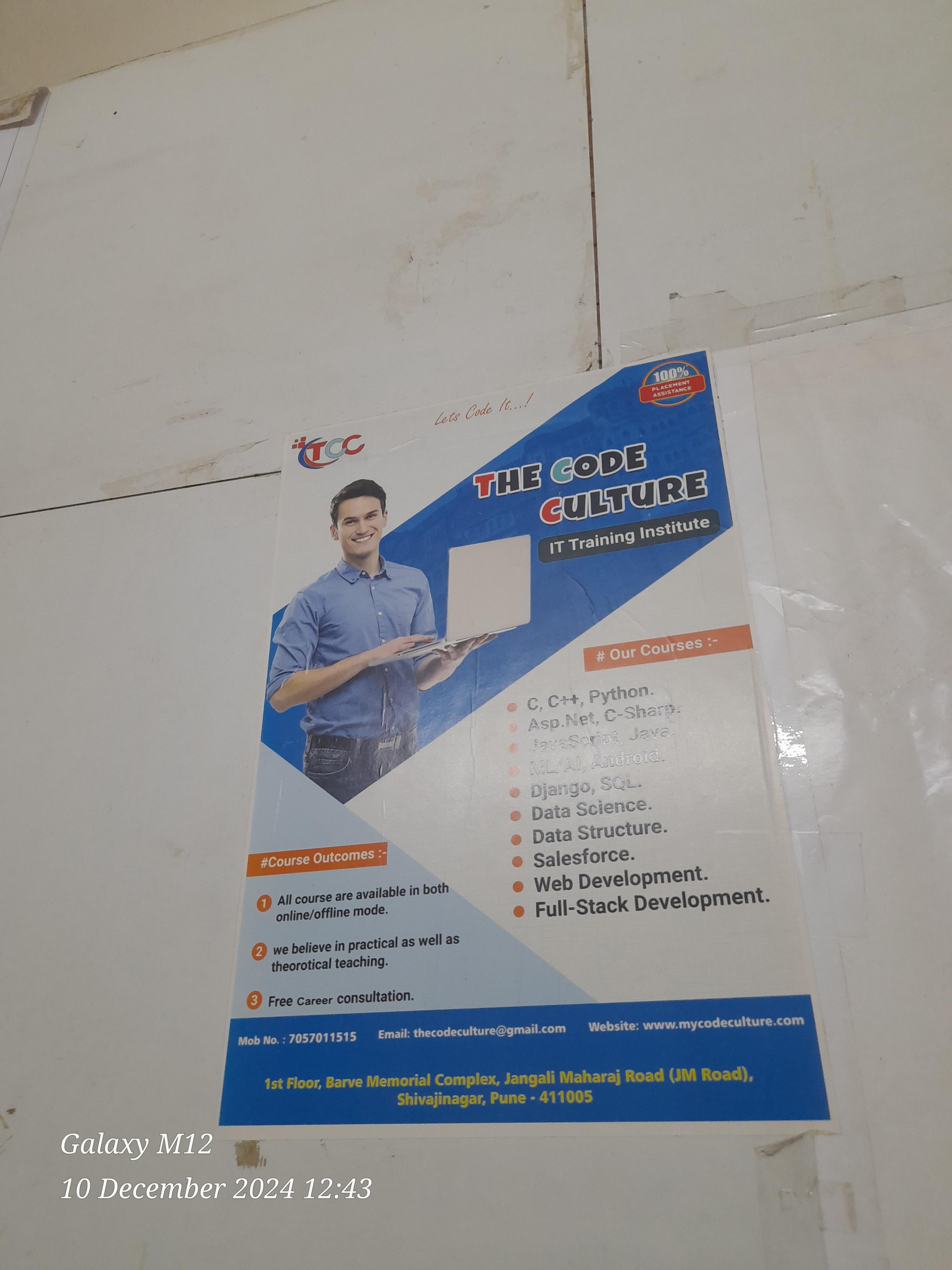 The Code Culture The Code Culture photo 5