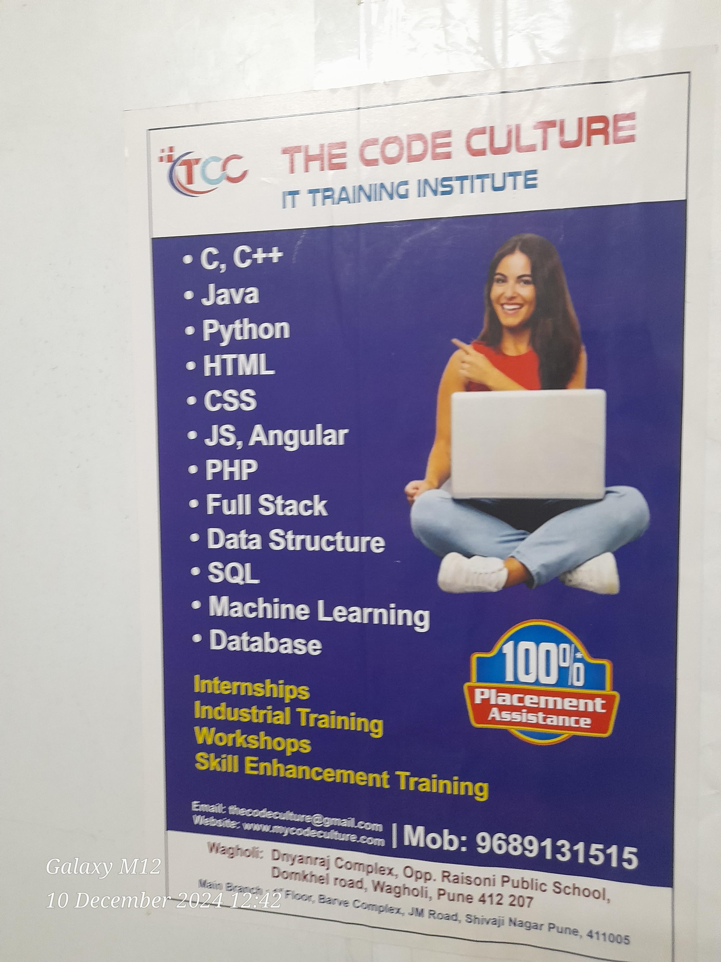 The Code Culture The Code Culture photo 6