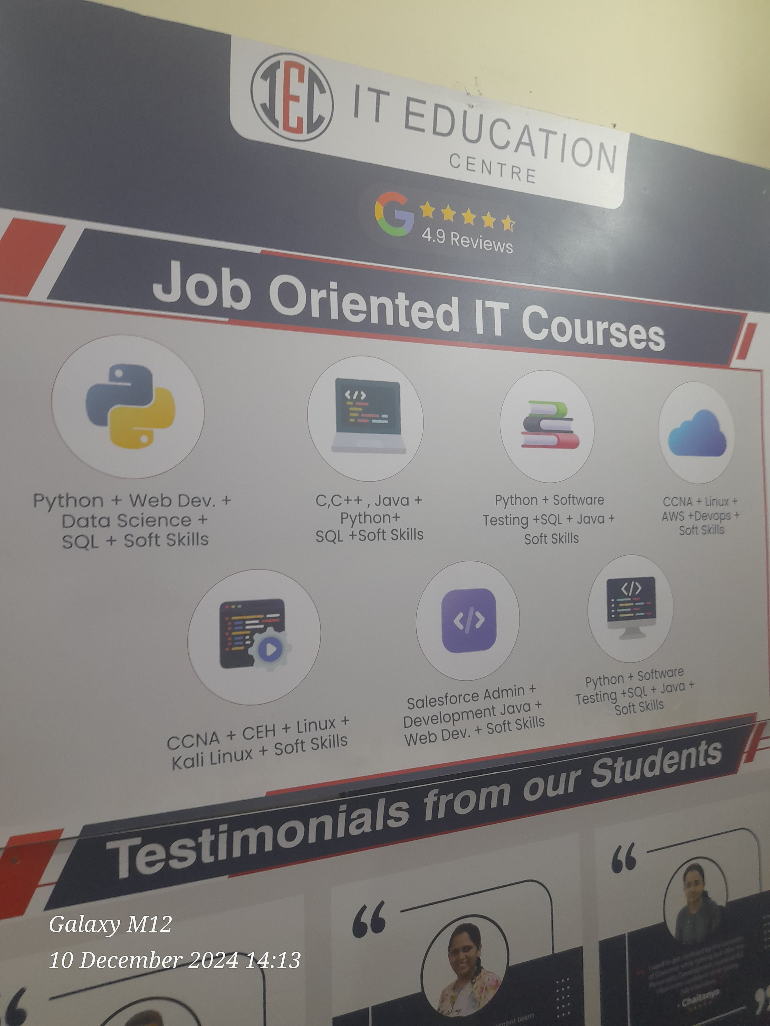 IT Education Centre IT Education Center photo 1