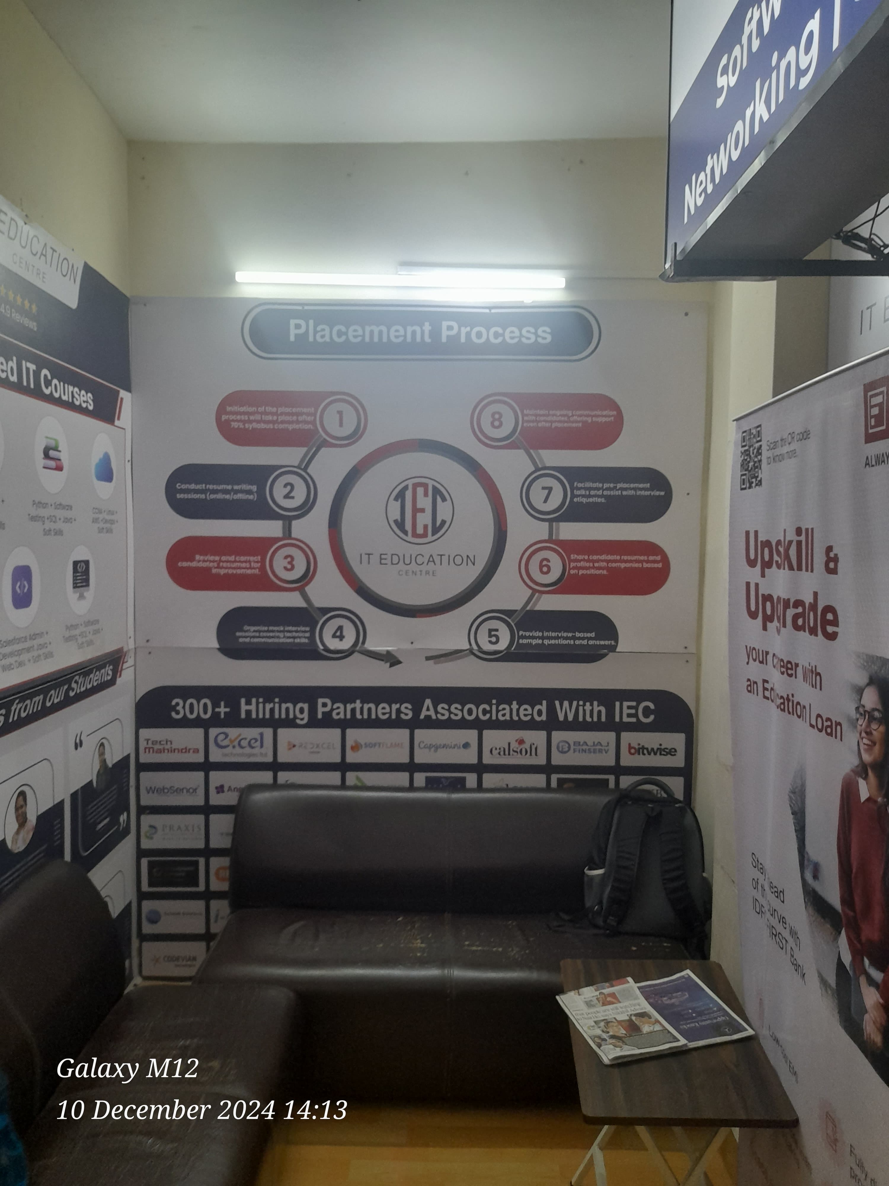 IT Education Centre IT Education Center photo 2