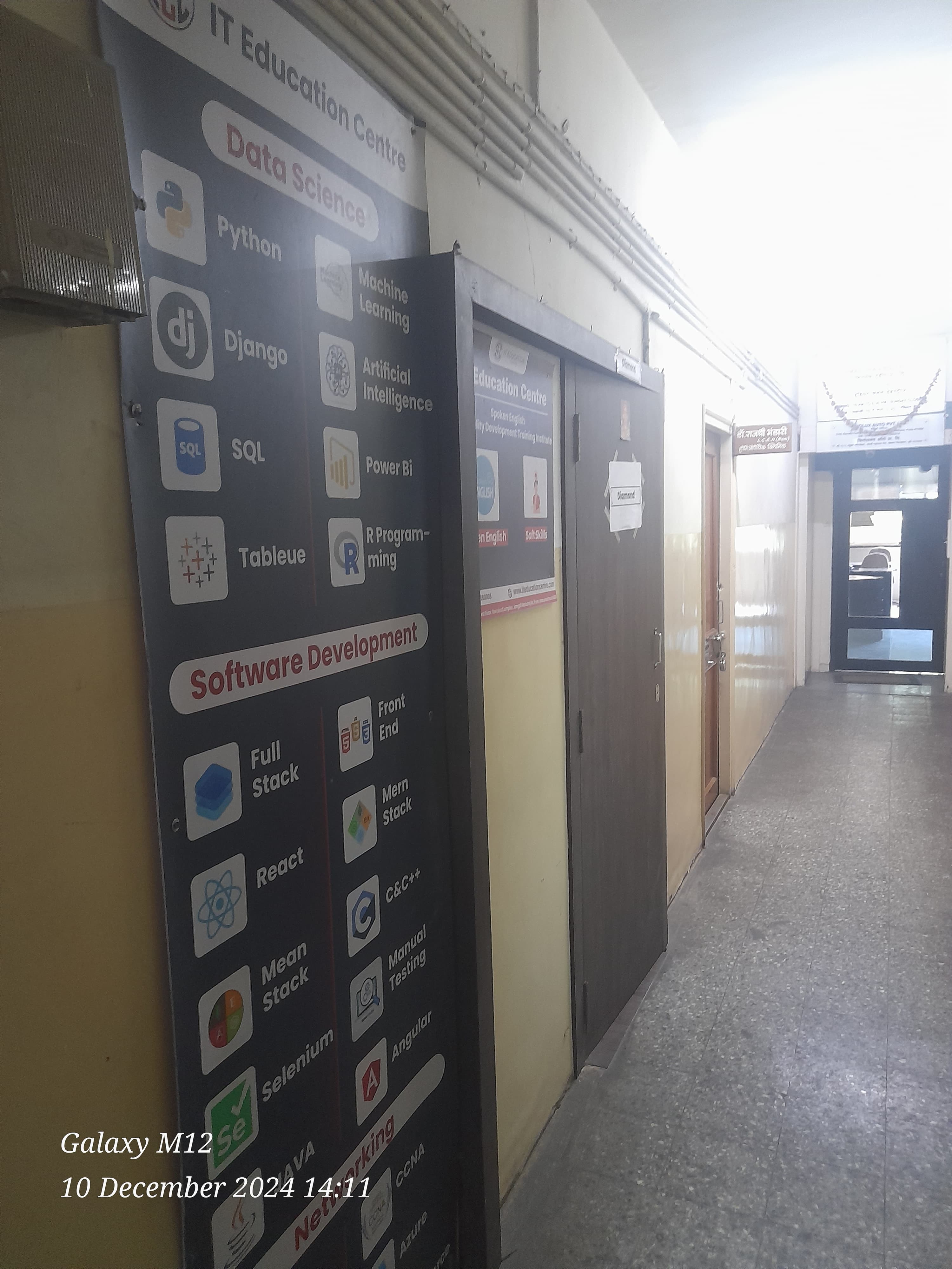 IT Education Centre IT Education Center photo 6