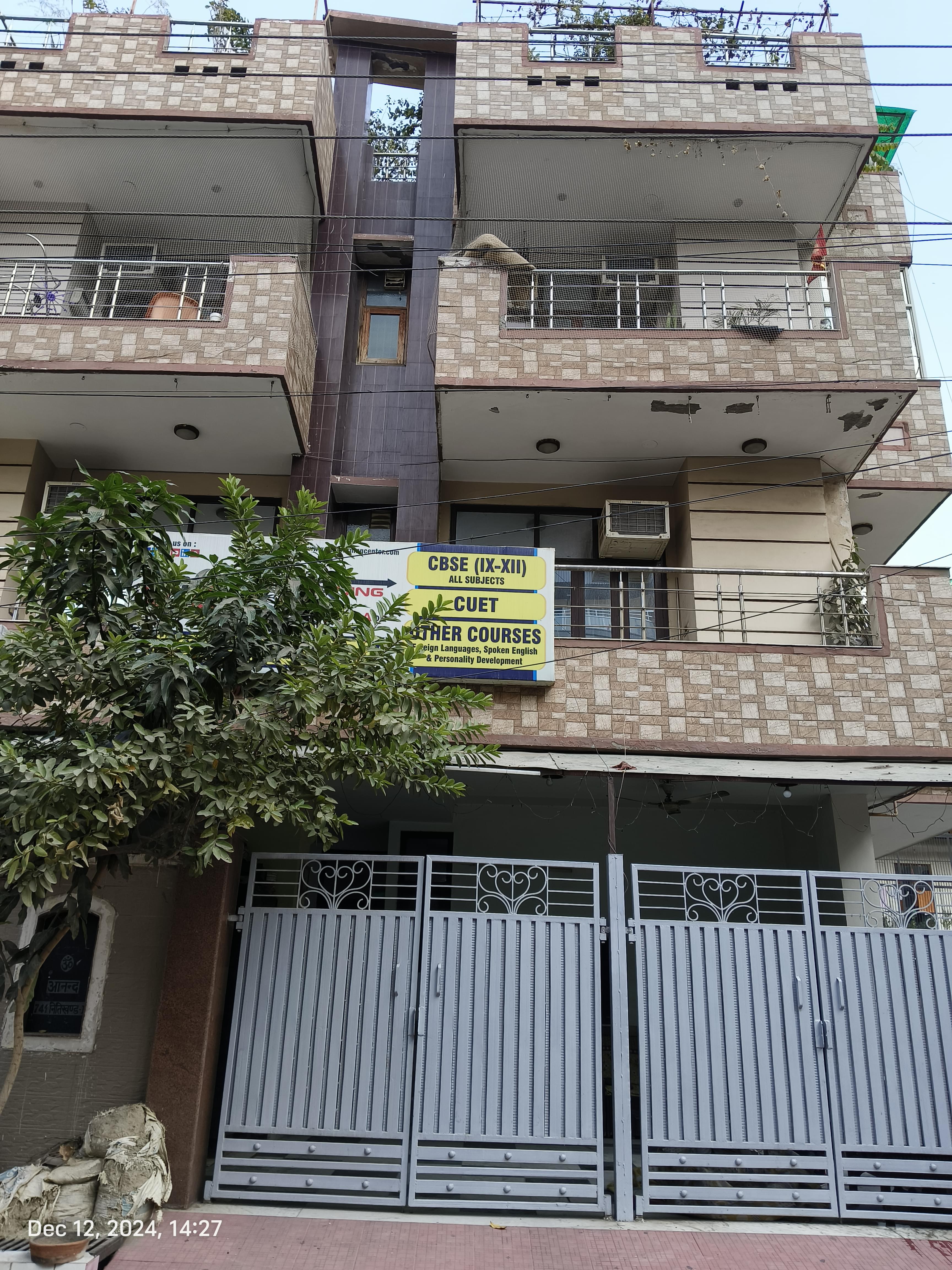 Vidi Learning Center Front view photo 2