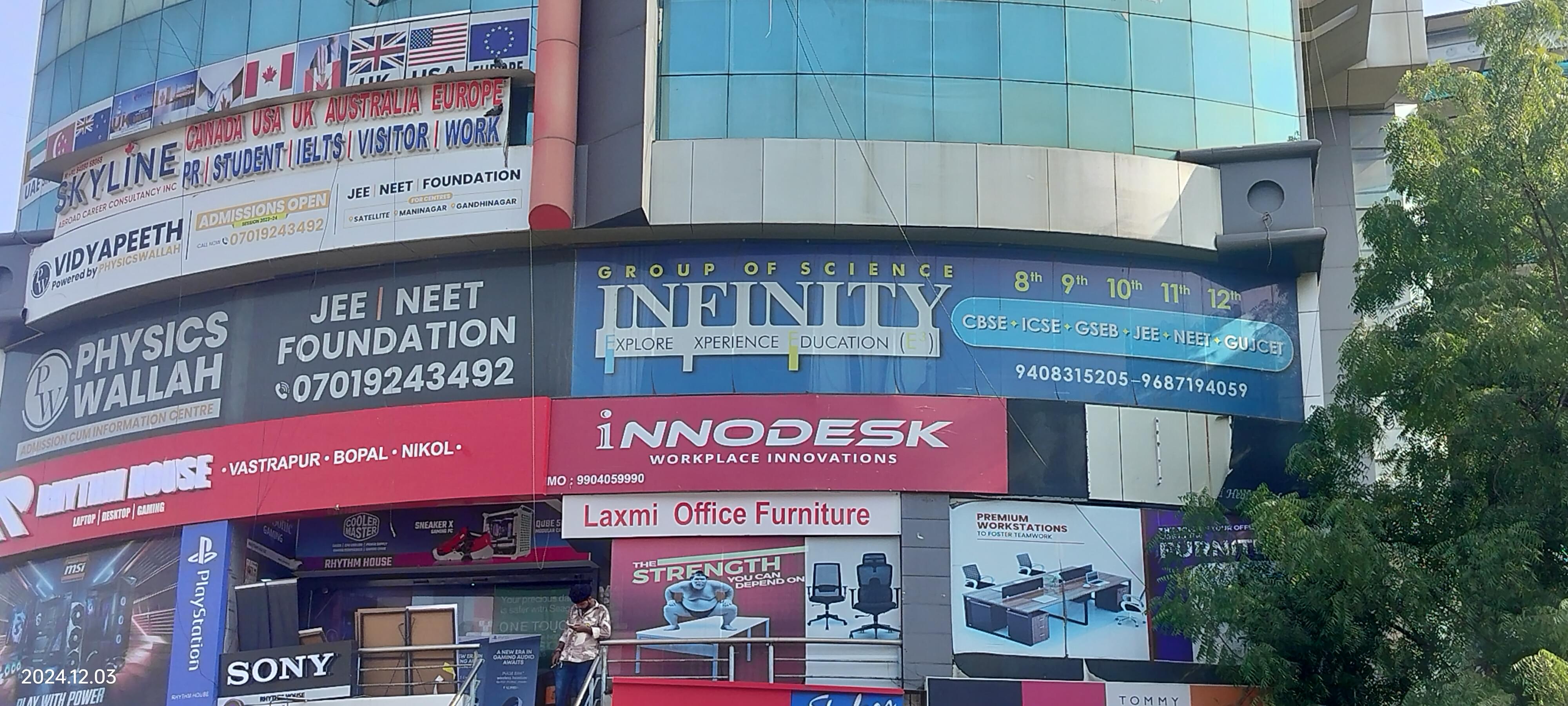 Infinity Group of Science Infinity Group Of Science photo 1