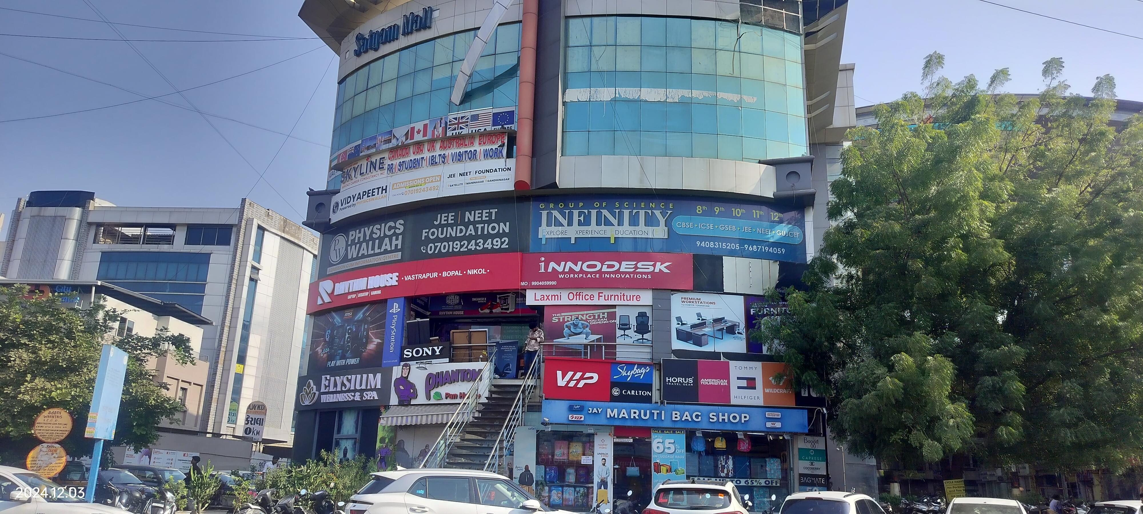 Infinity Group of Science Infinity Group Of Science photo 3