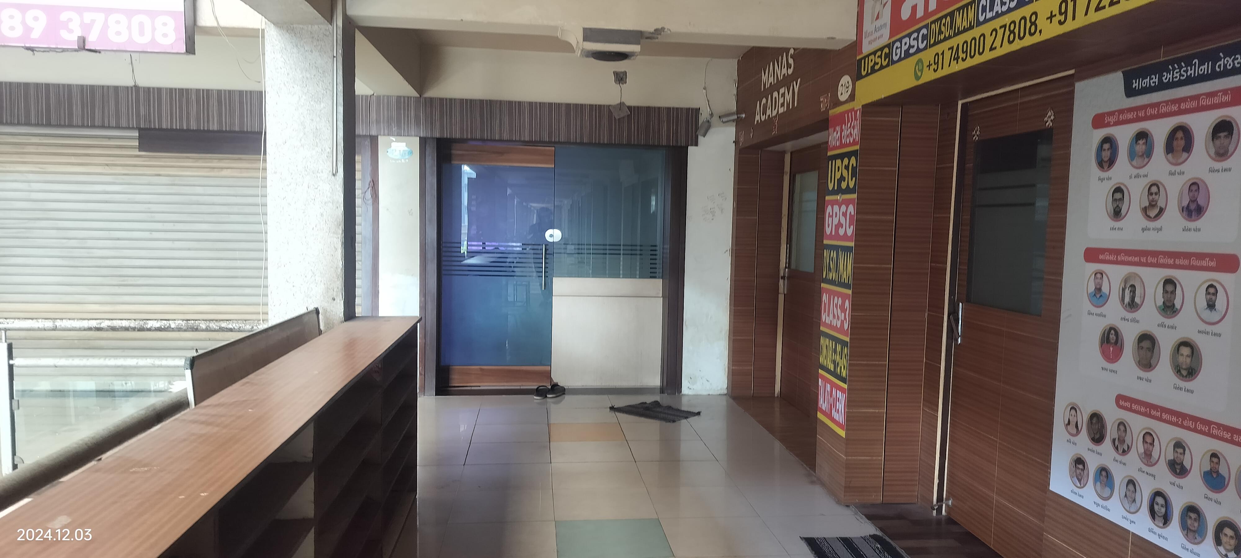 Manas Academy Manas Academy photo 2