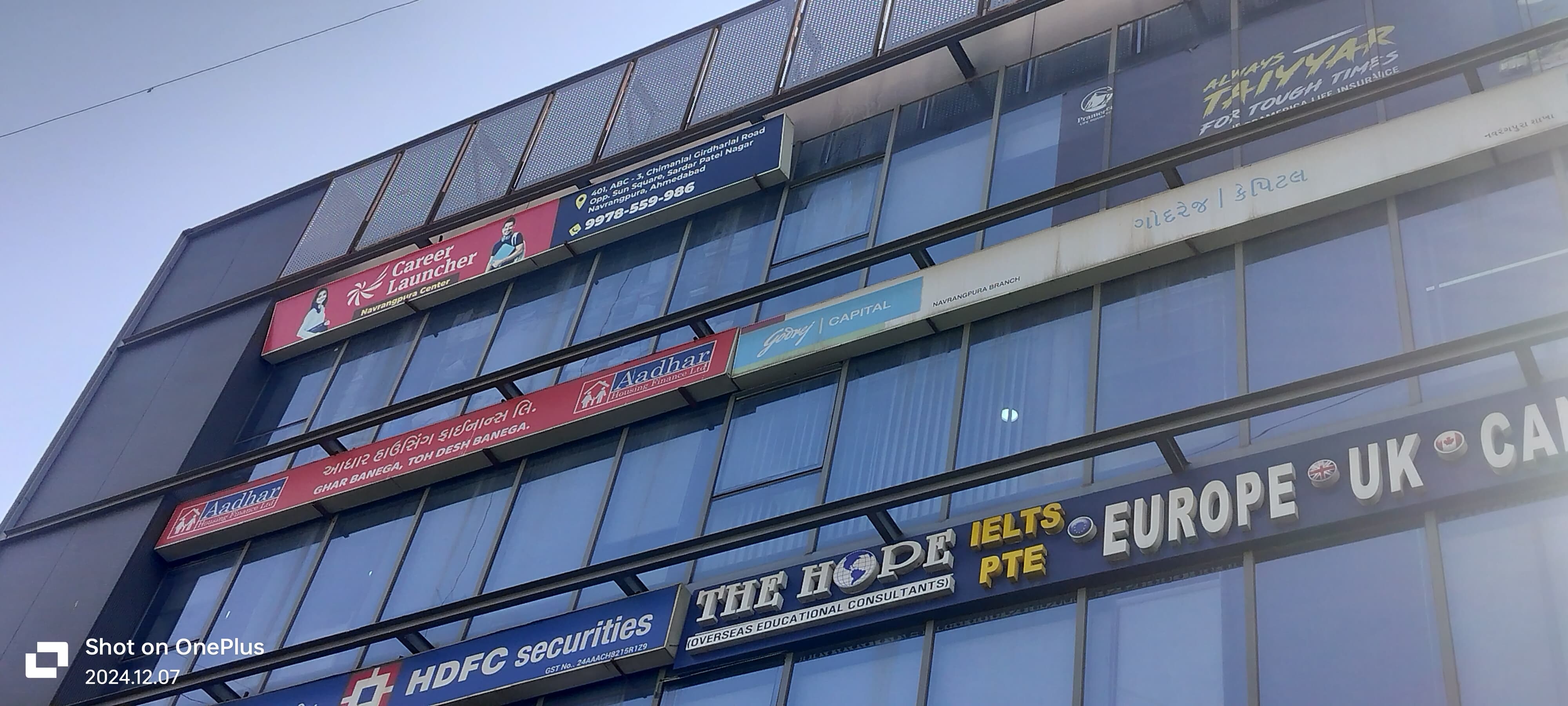 Career Launcher Career Launcher photo 7