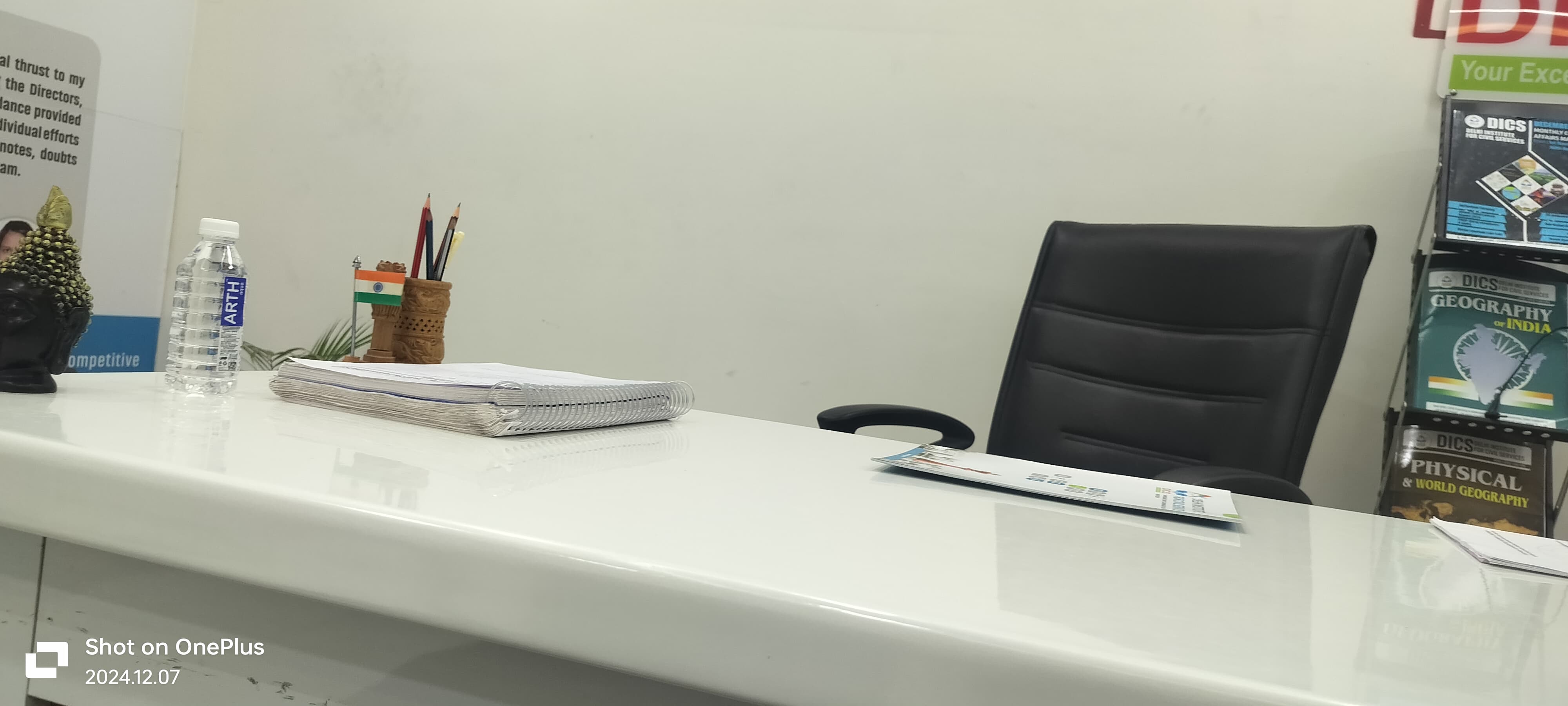 DICS Delhi Institute For Civil Services photo 3