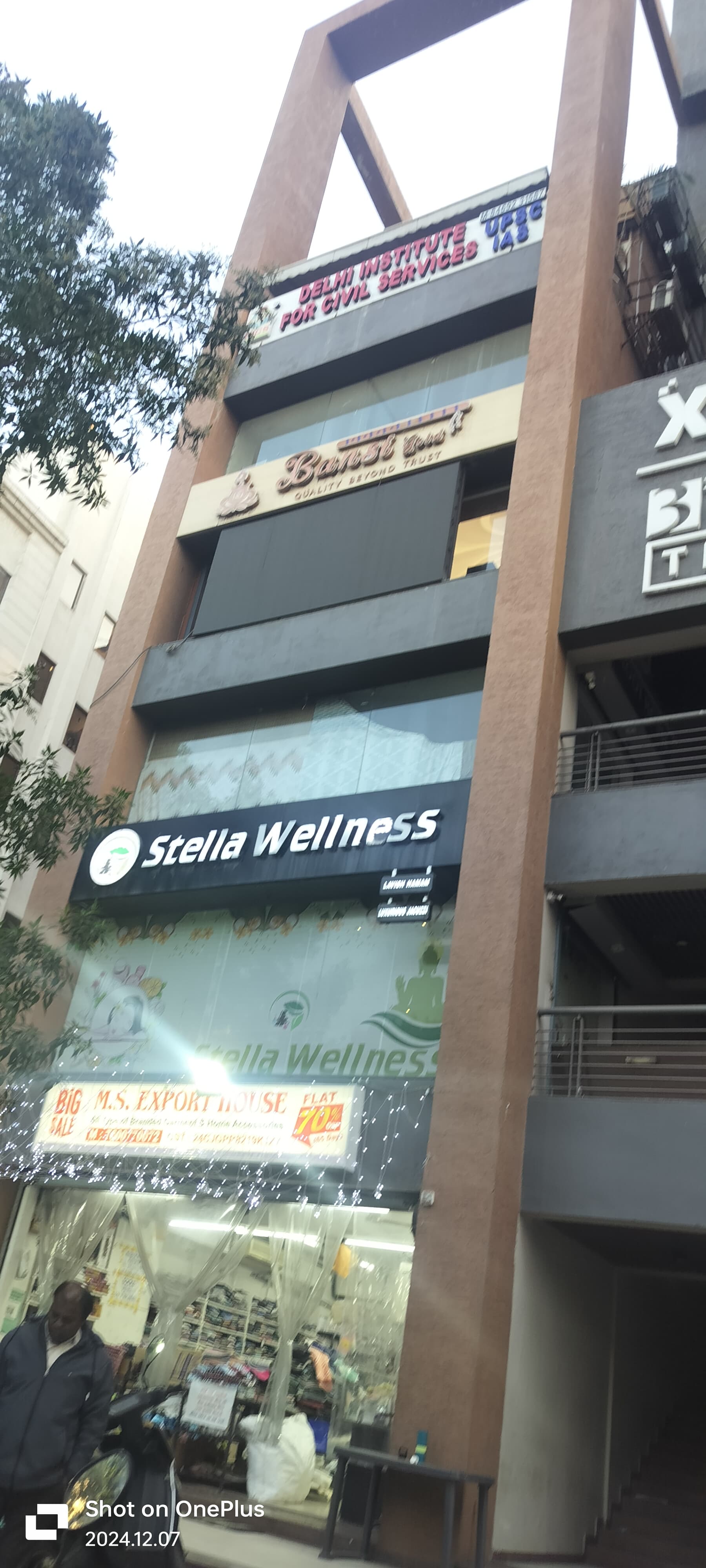 DICS Delhi Institute For Civil Services photo 7