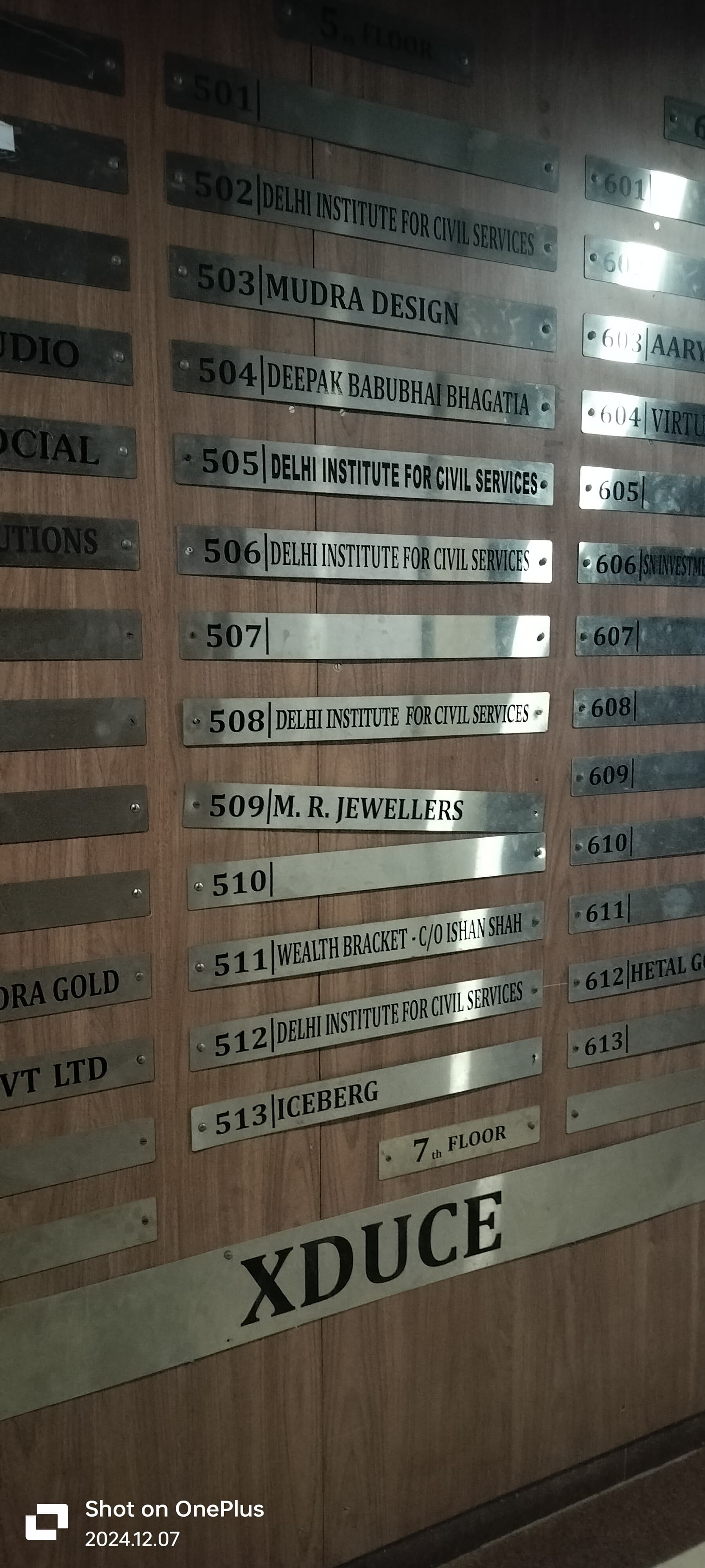 DICS Delhi Institute For Civil Services photo 6