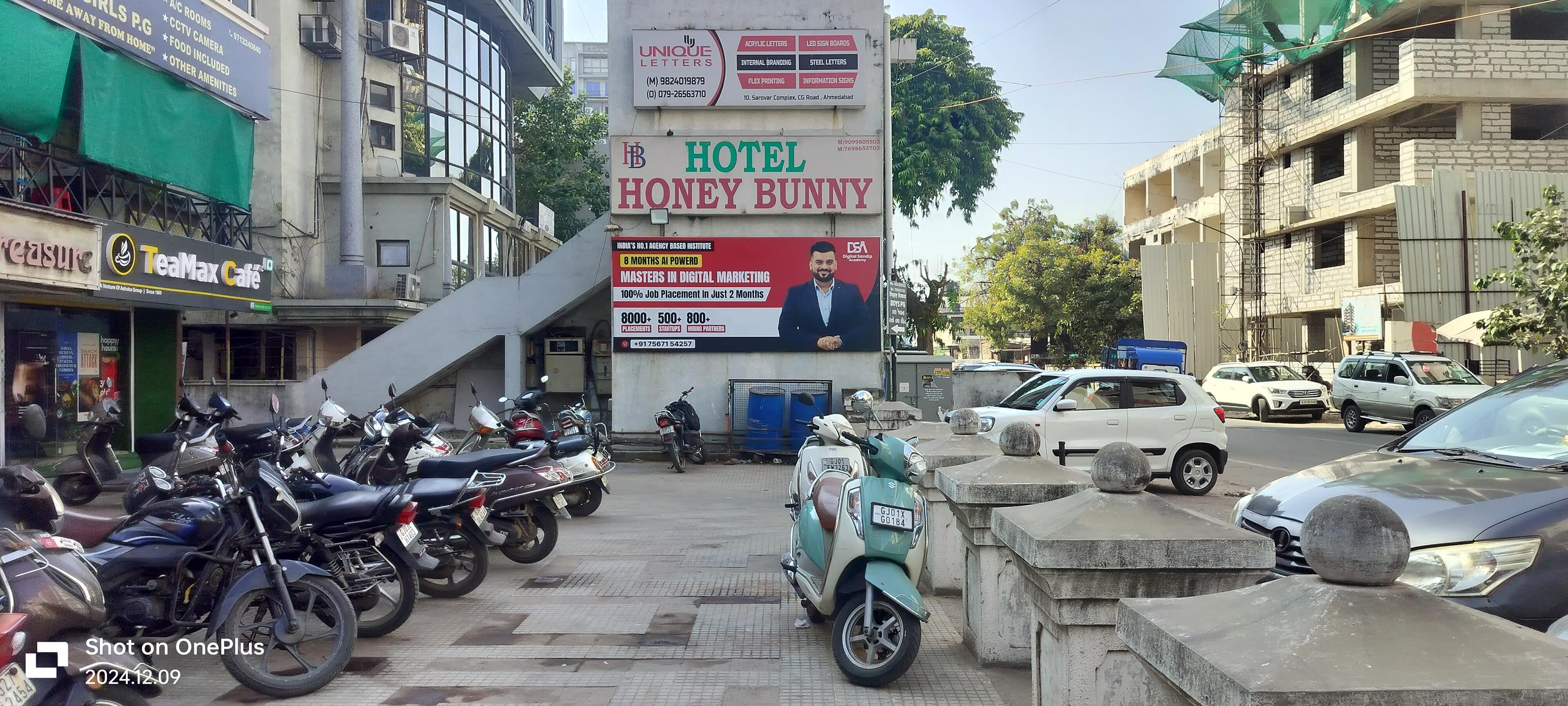 Digital Sandip Academy Digital Sandip Academy photo 2