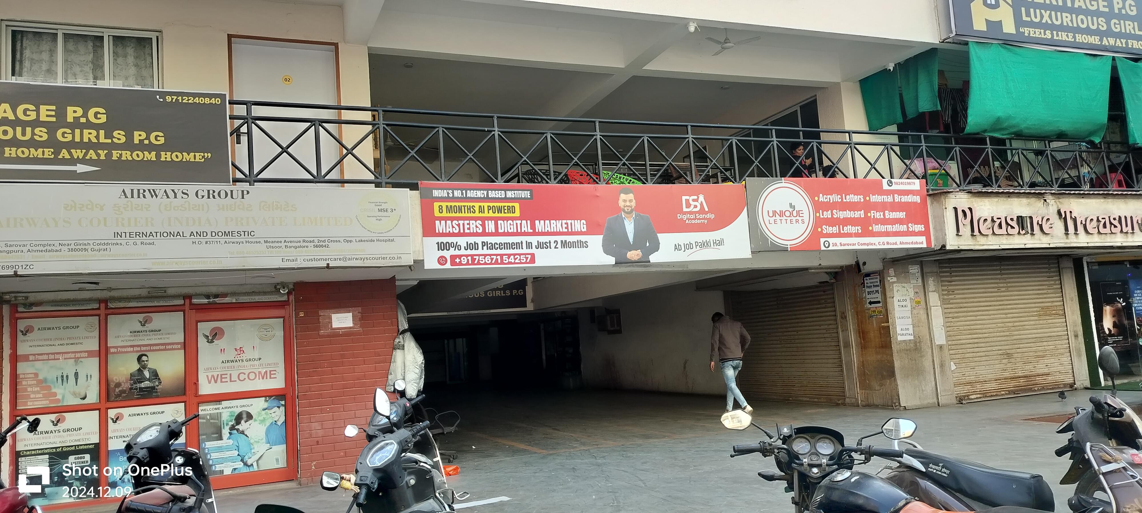 Digital Sandip Academy Digital Sandip Academy photo 3