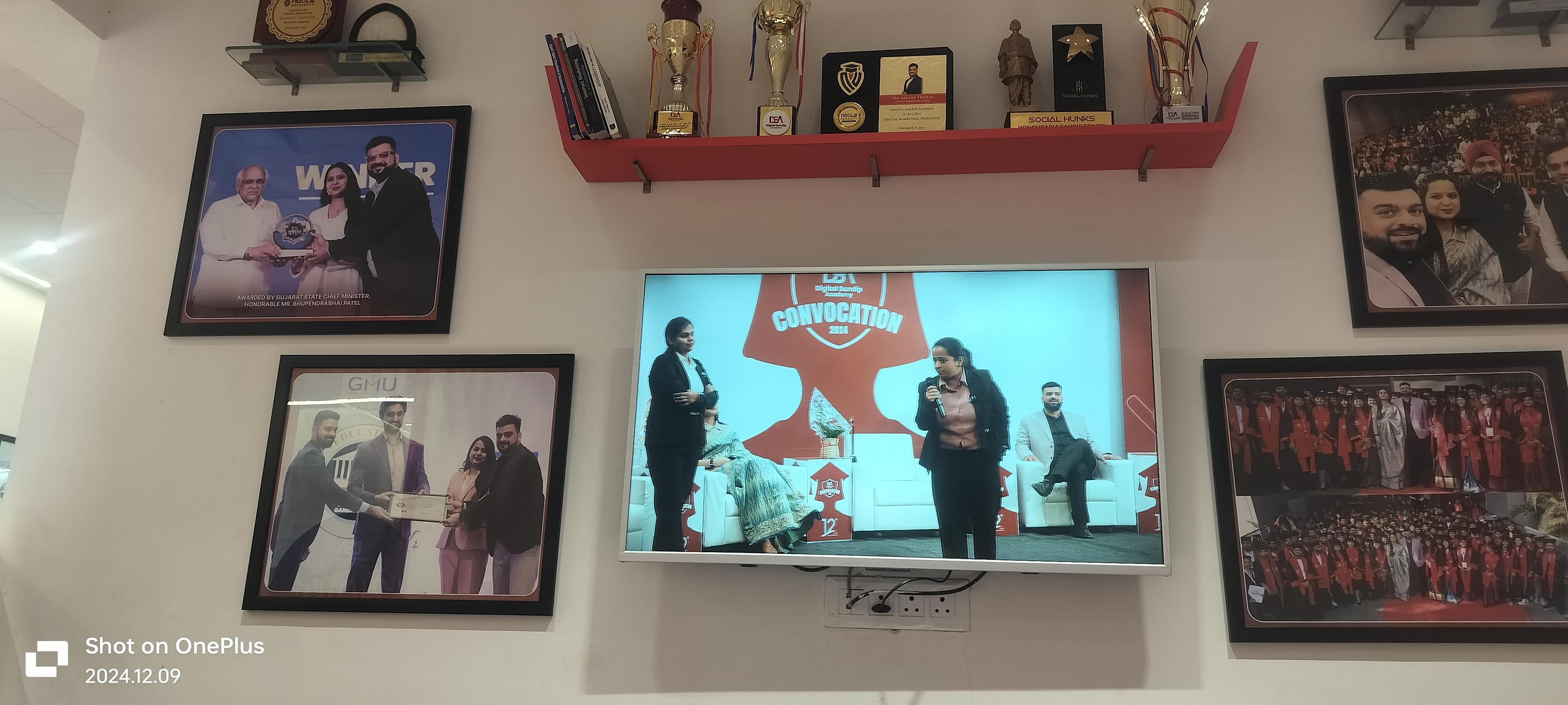 Digital Sandip Academy Digital Sandip Academy photo 7