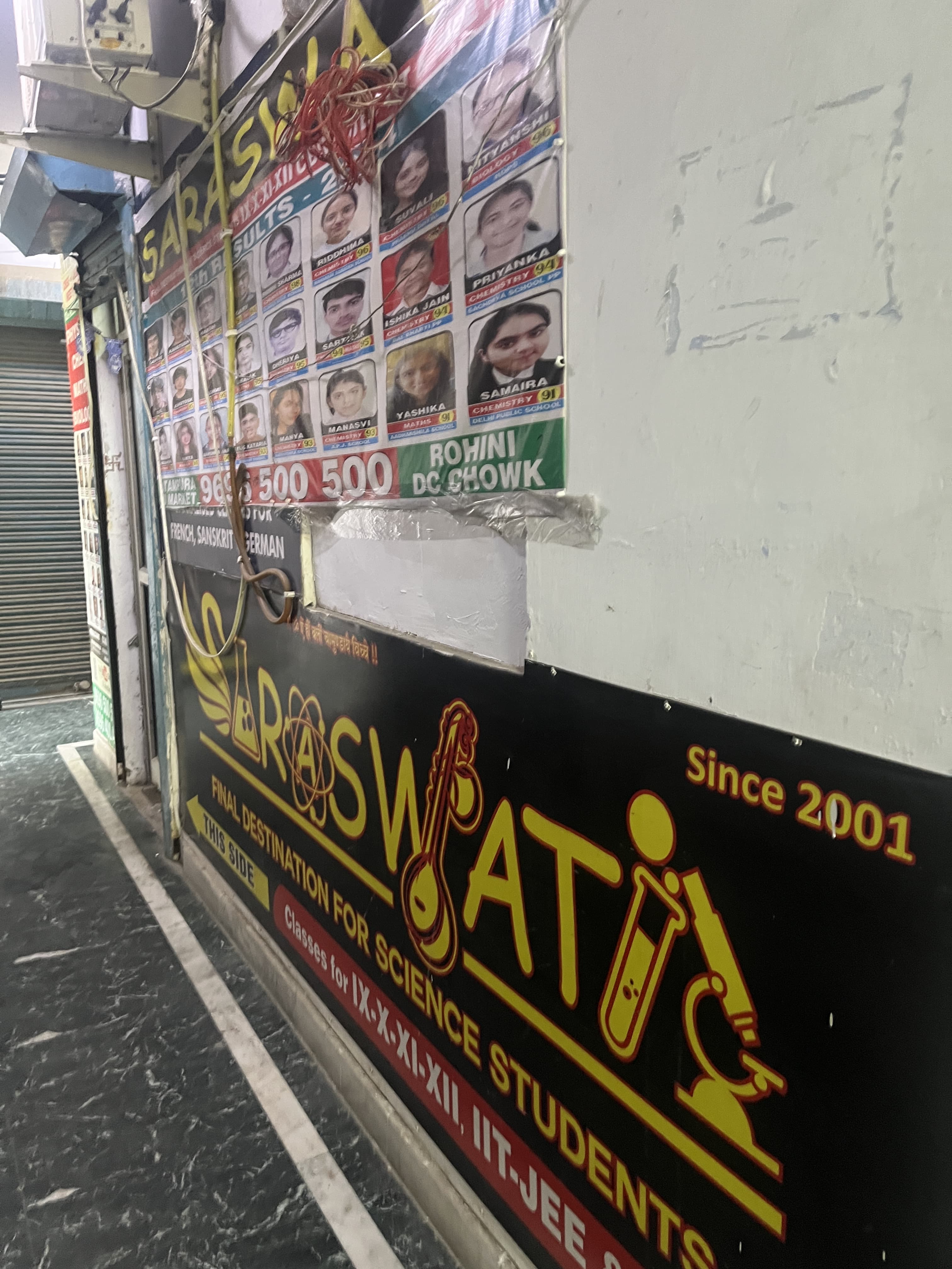 Saraswati Chemistry Point Sarswati photo 4