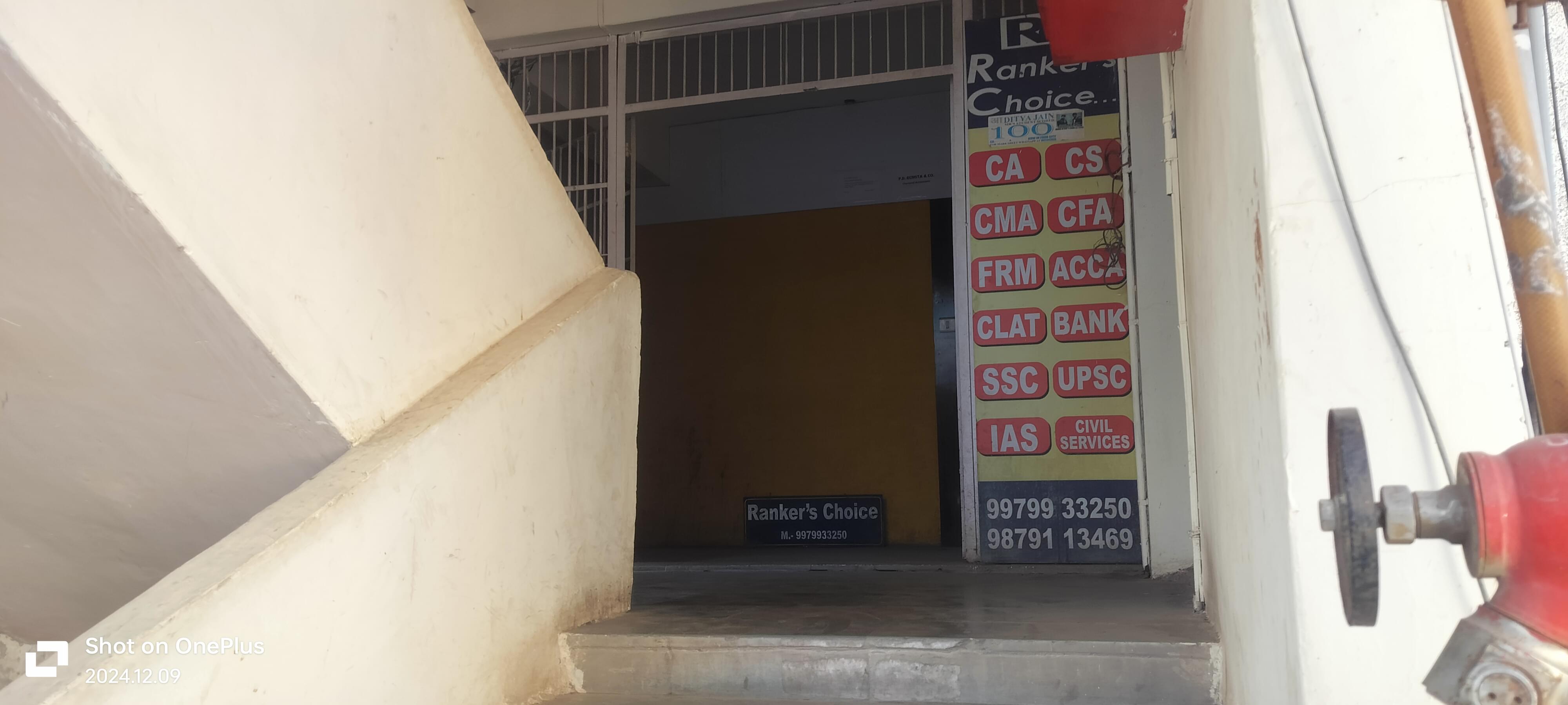 Rankers Choice Rankers Choice_VSmart Academy photo 2