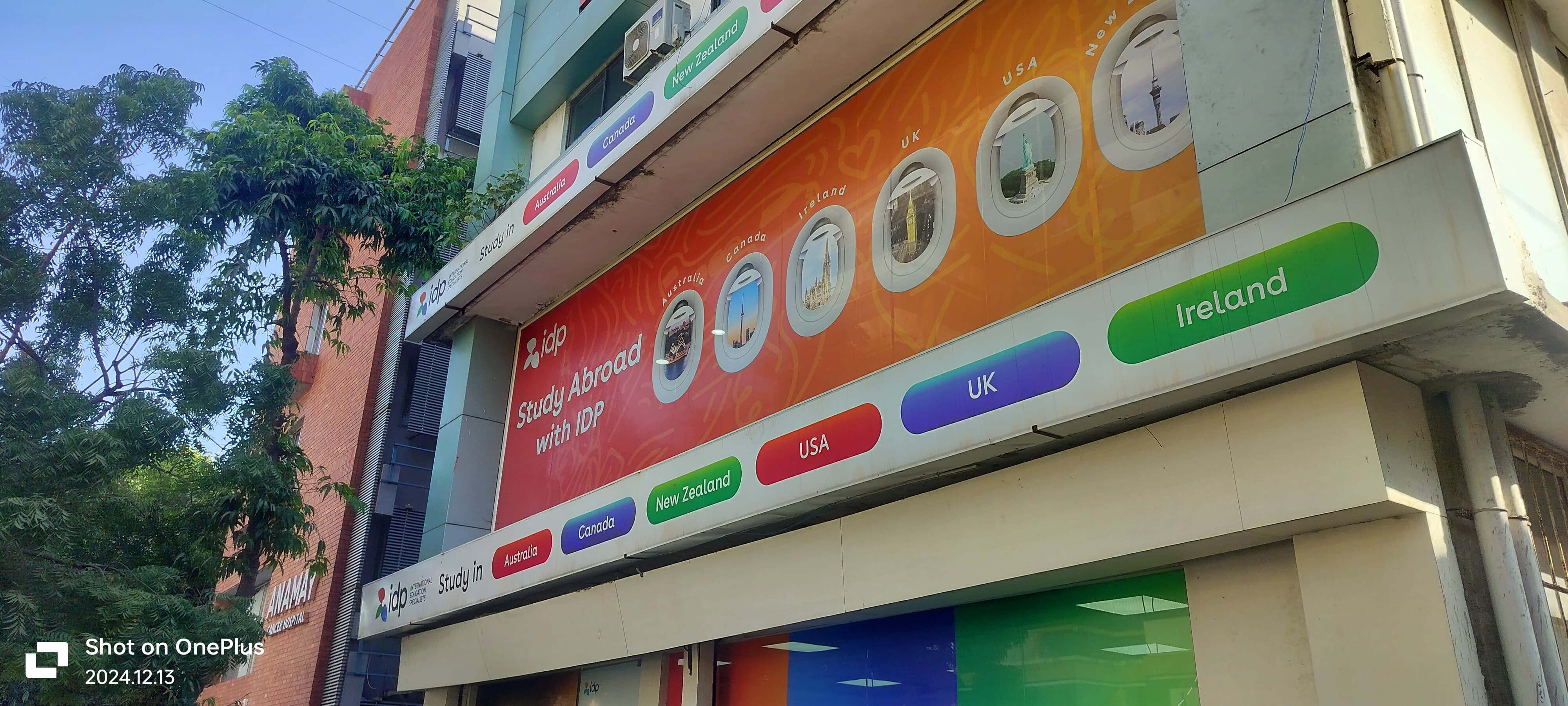 IDP Education IDP Education photo 1