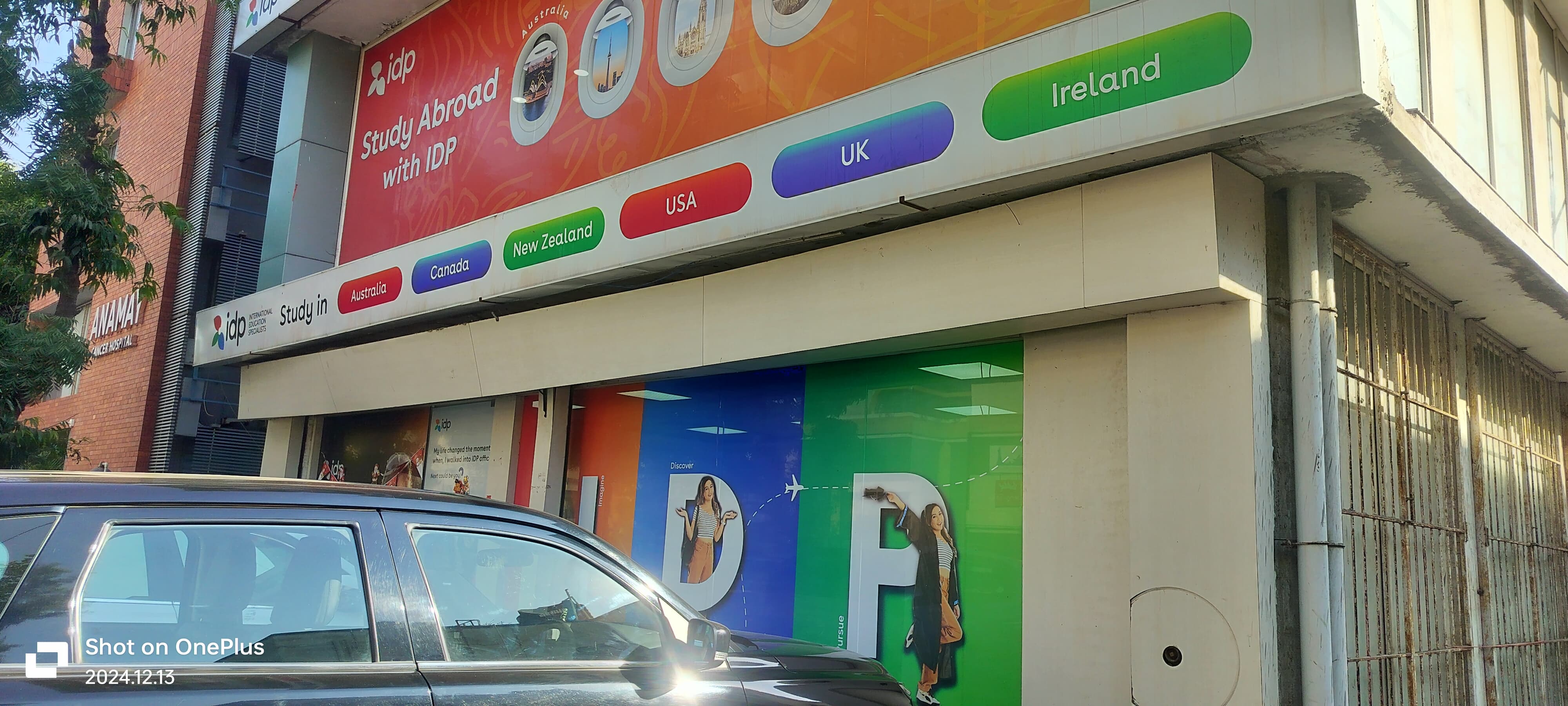 IDP Education IDP Education photo 2