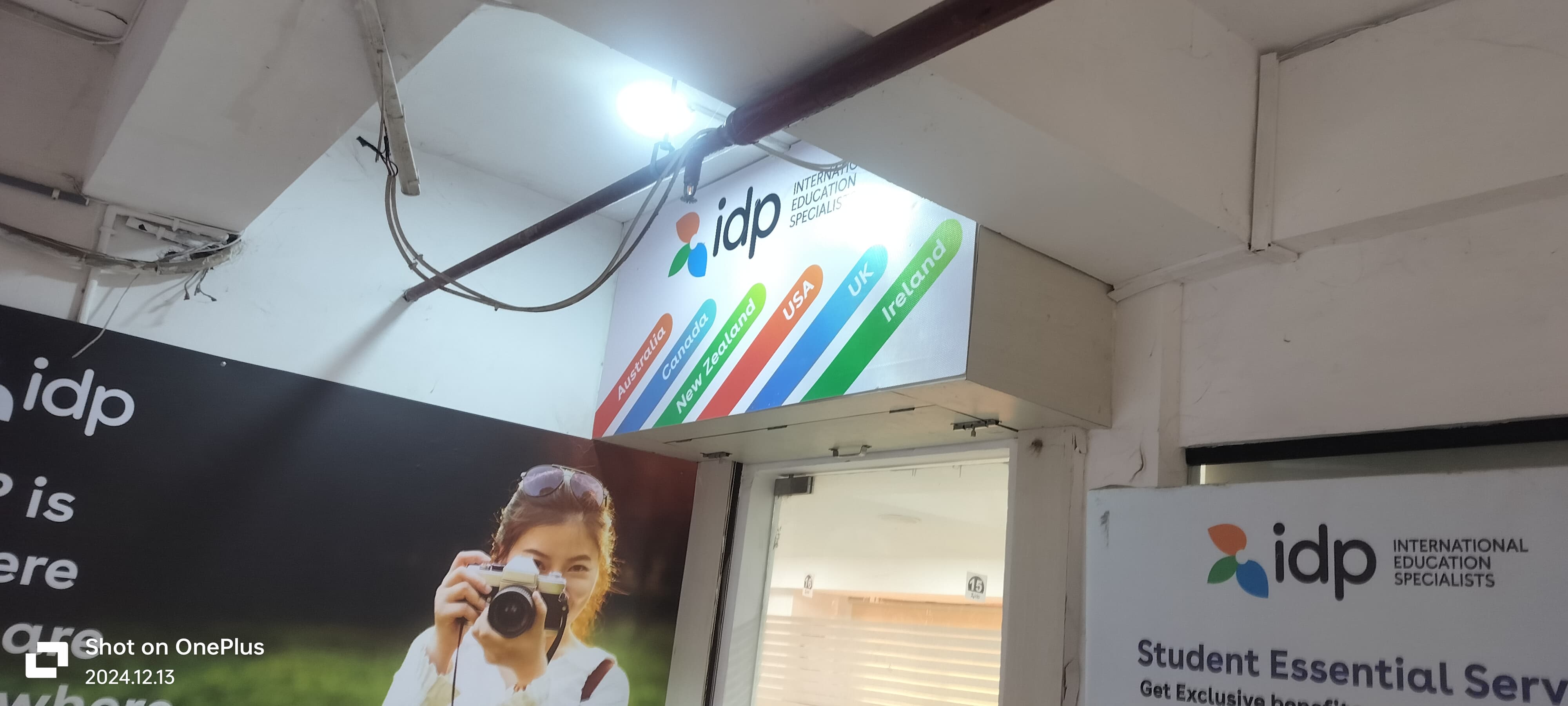 IDP Education IDP Education photo 6