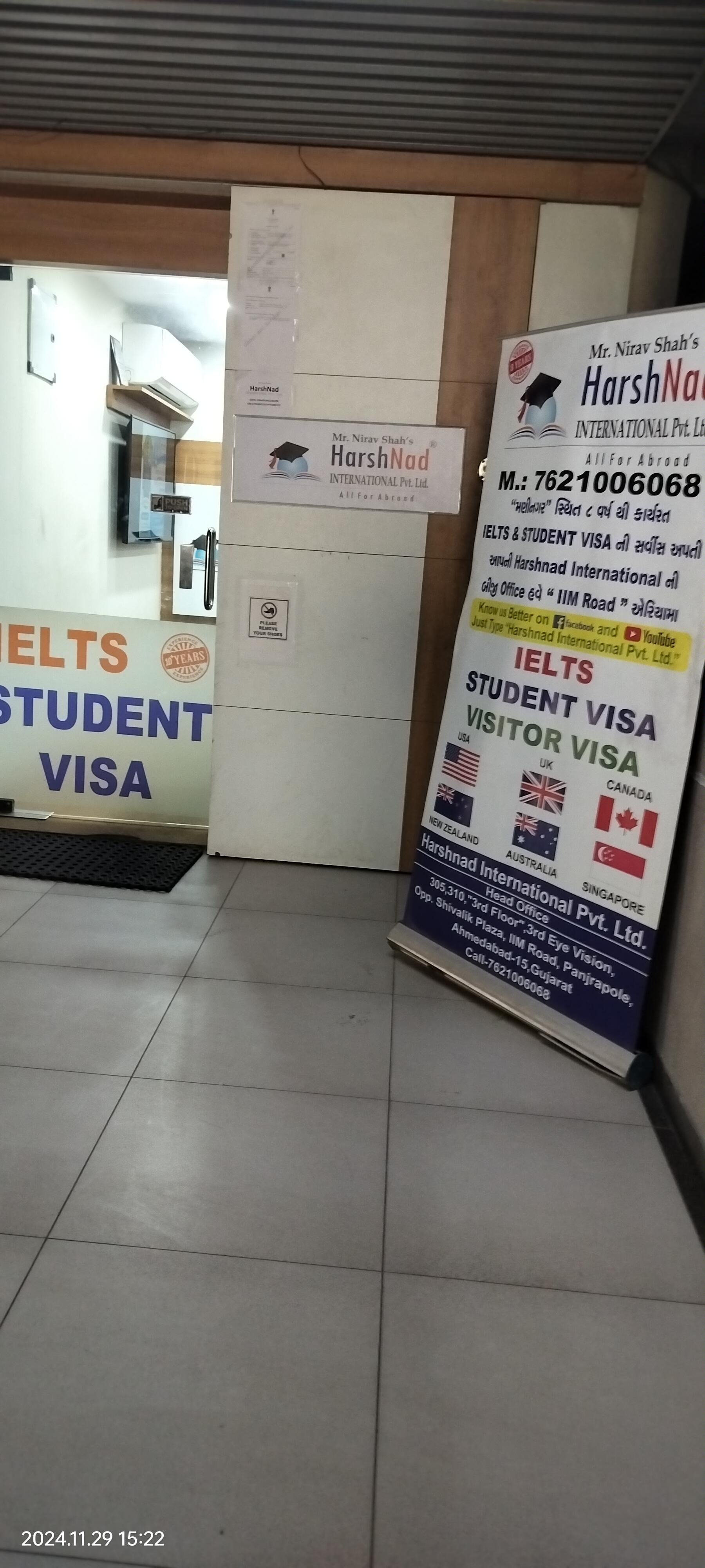 HarshNad International Pvt. Ltd. HarshNad International Pvt. Ltd. photo 1