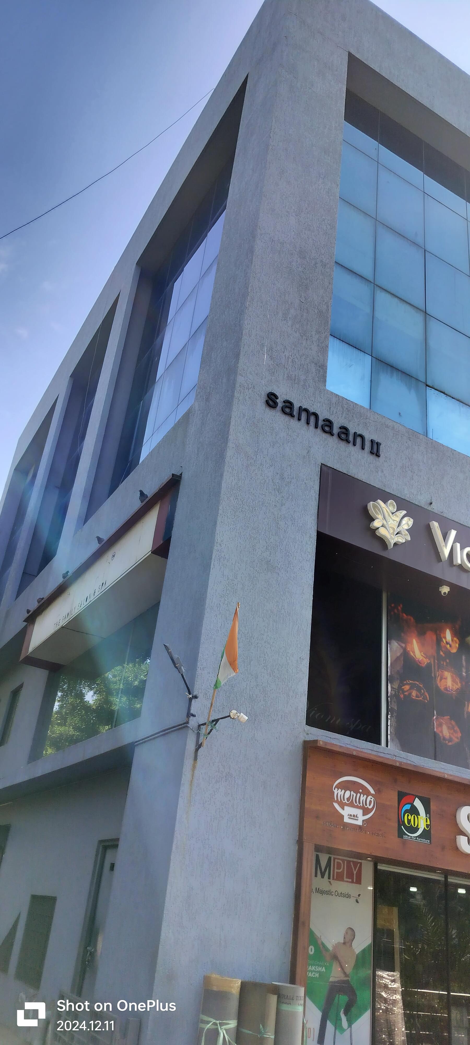 Gambtoo English Classes Gambtoo English Classes photo 1