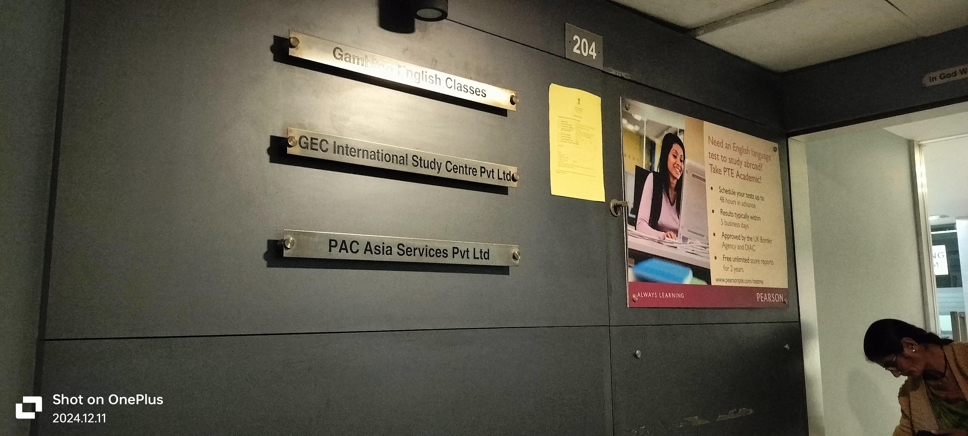 Gambtoo English Classes Gambtoo English Classes photo 6