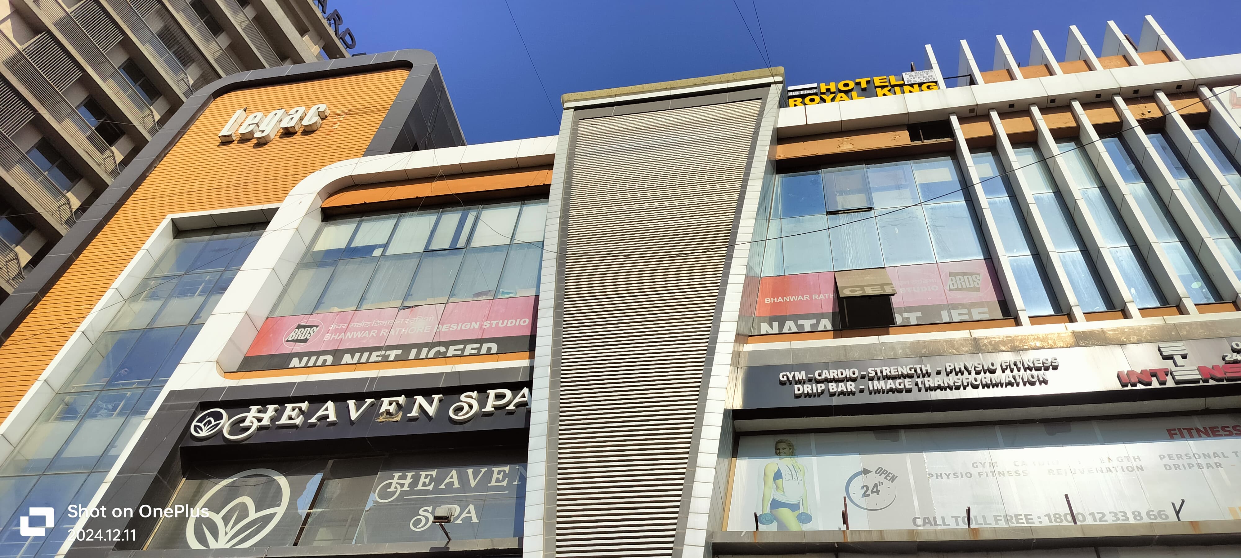 Ique Ideas iQue ideas photo 1