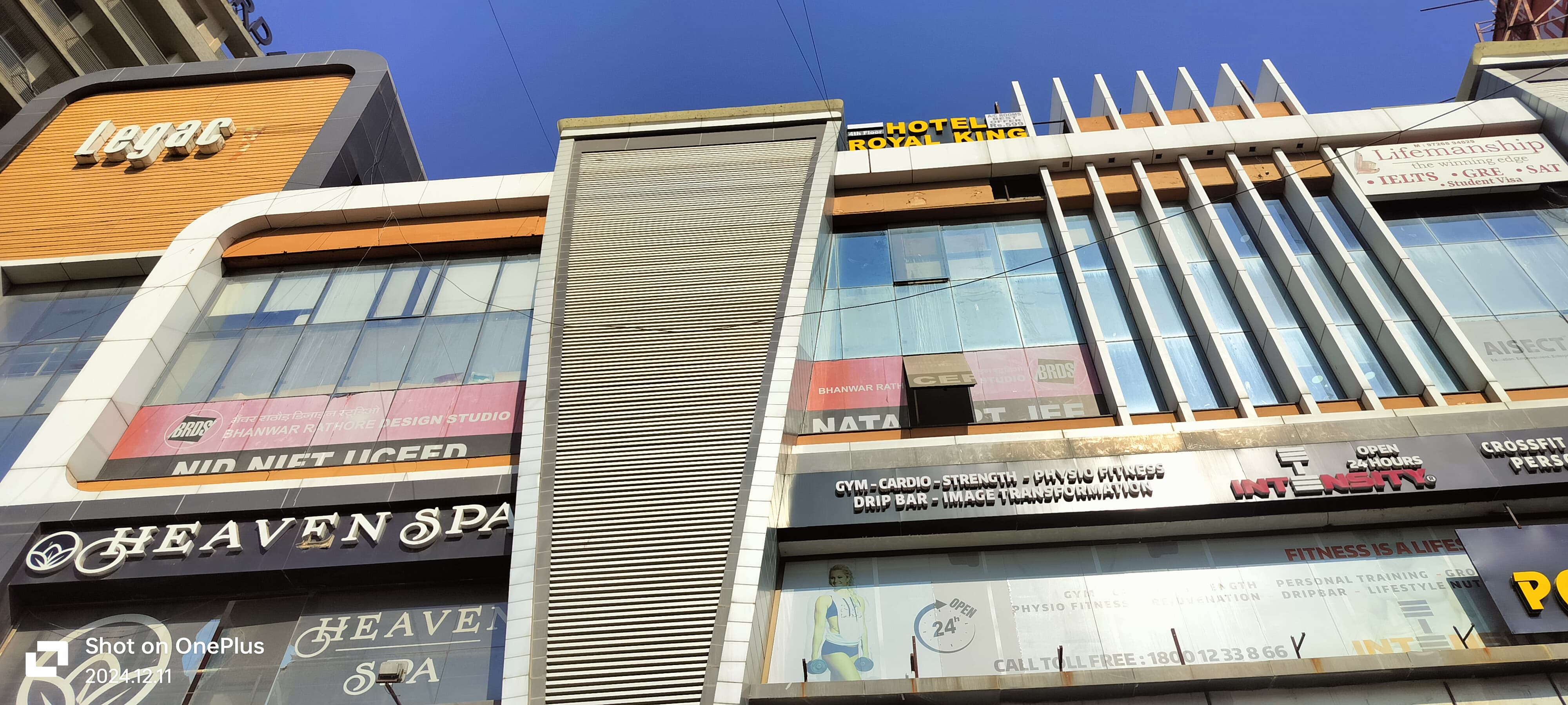 Ique Ideas iQue ideas photo 2