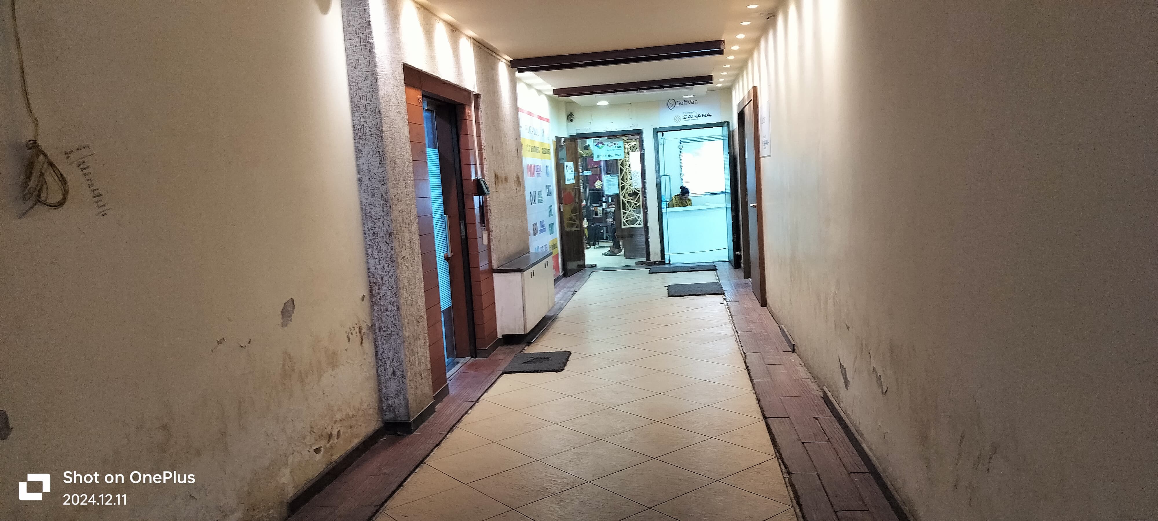 Ique Ideas iQue ideas photo 3