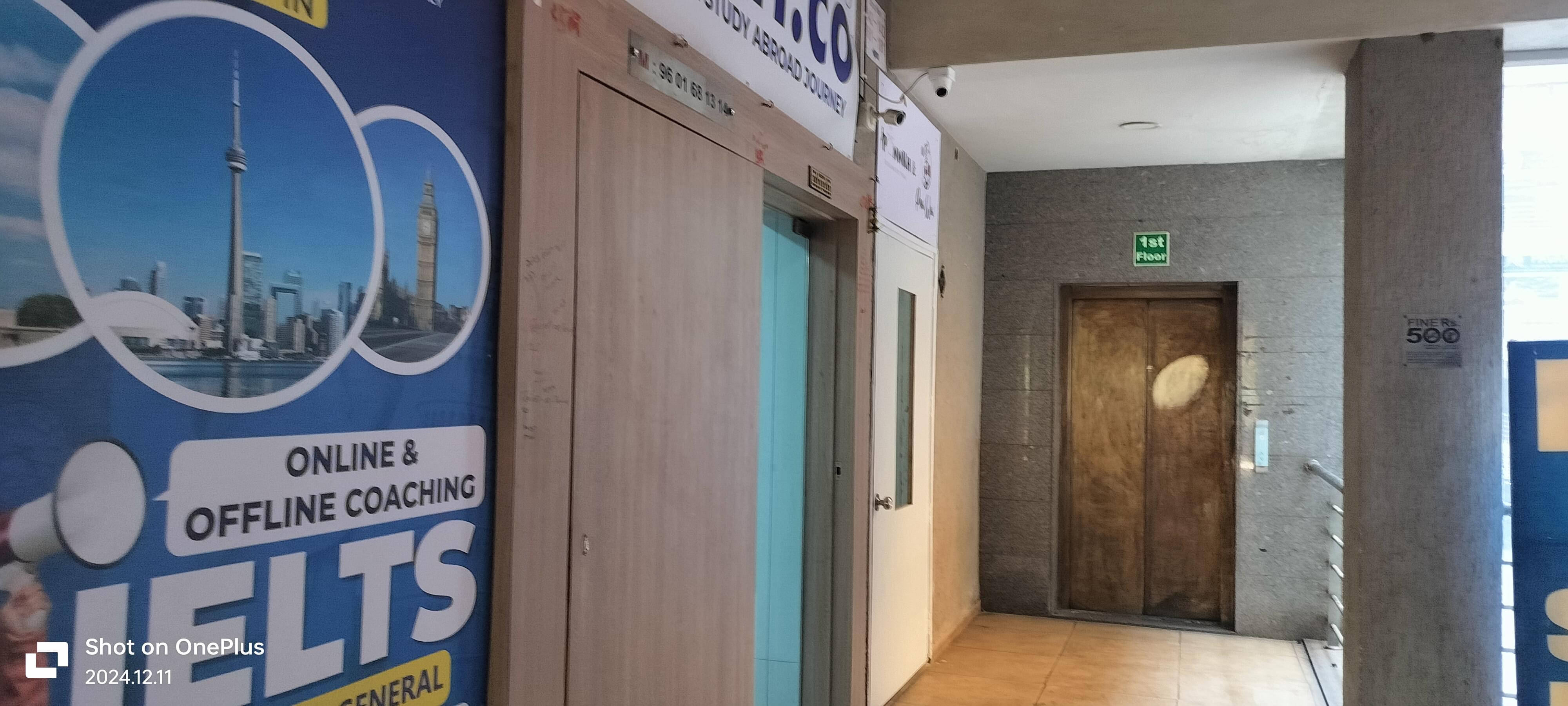 Kanan International Kanan International photo 3