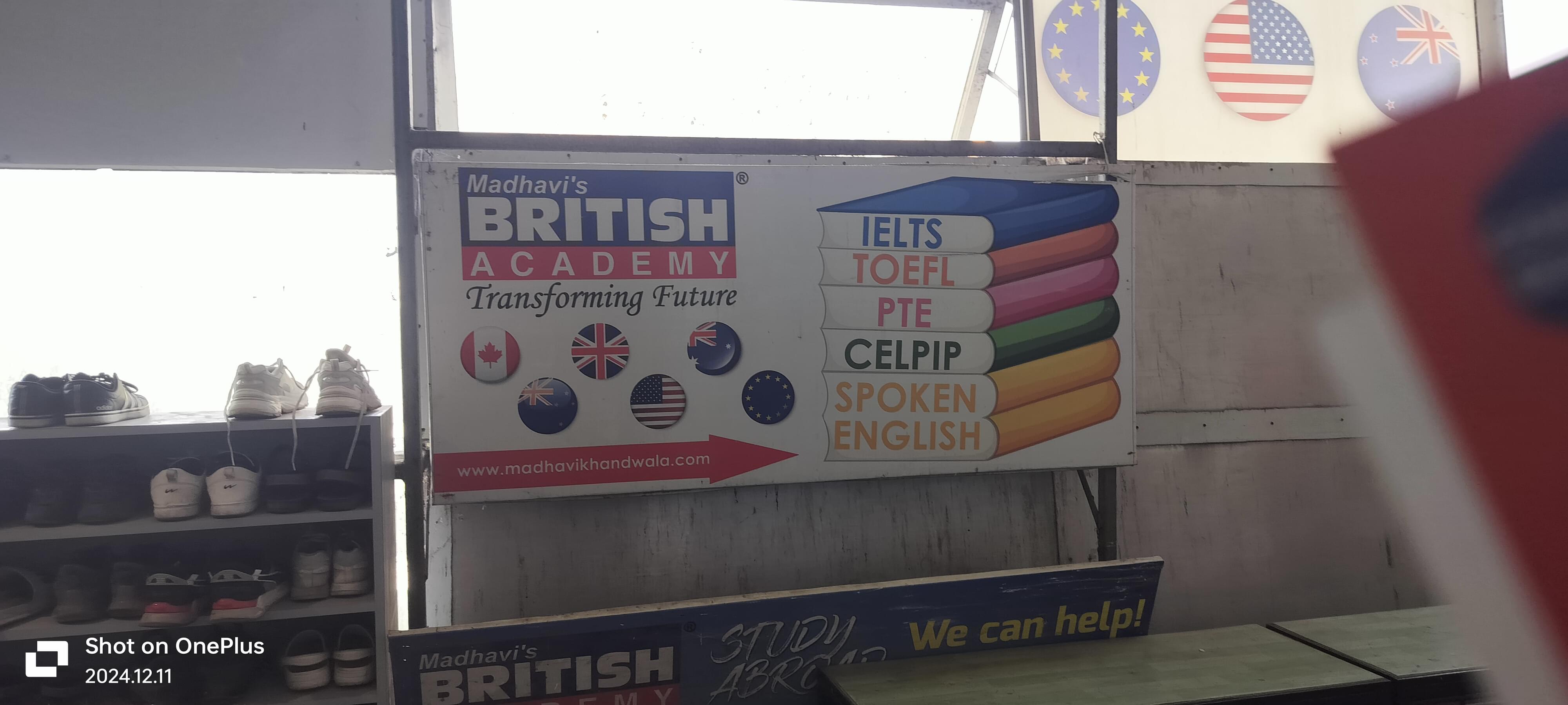 Madhavi's British Academy Madhavi's British Academy photo 2