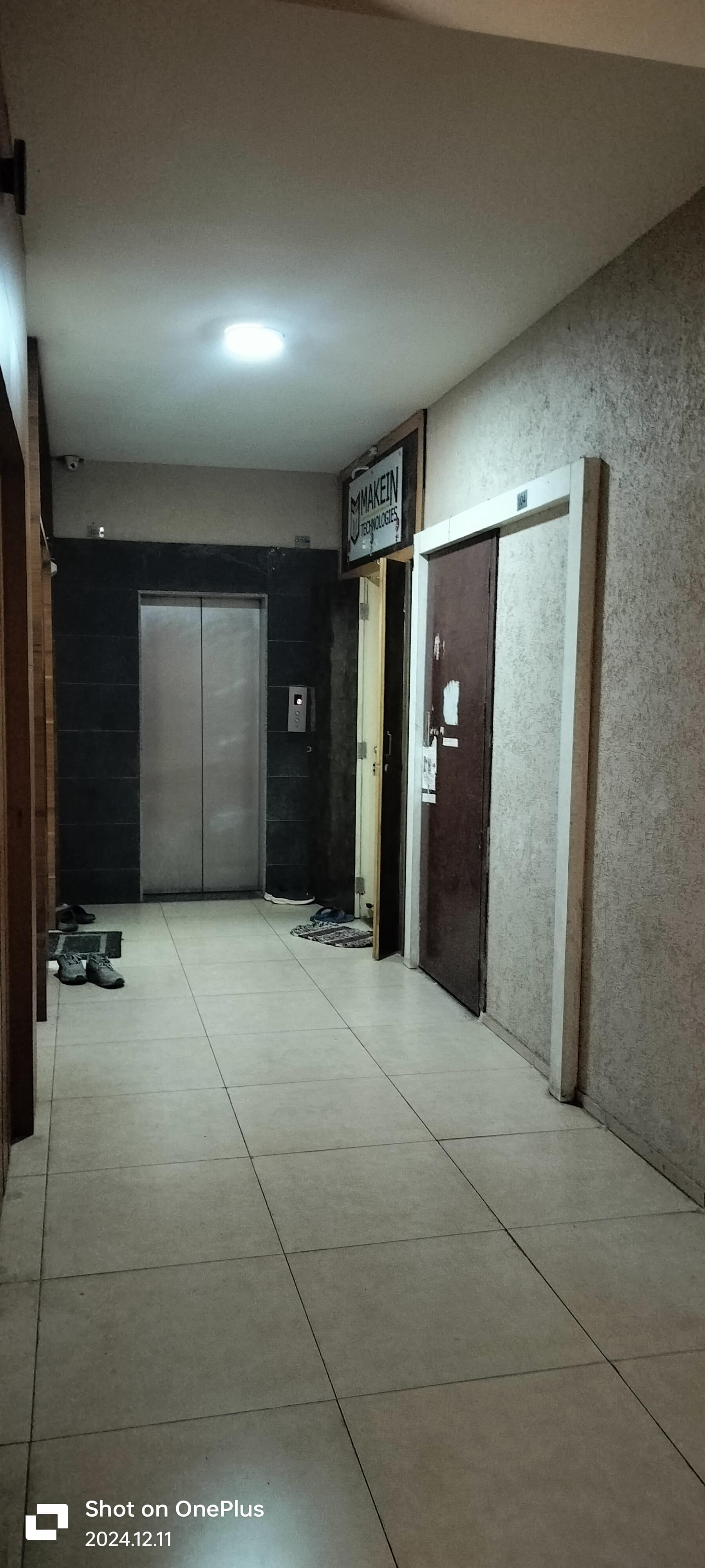 Makein Technologies Makein Technologies photo 1