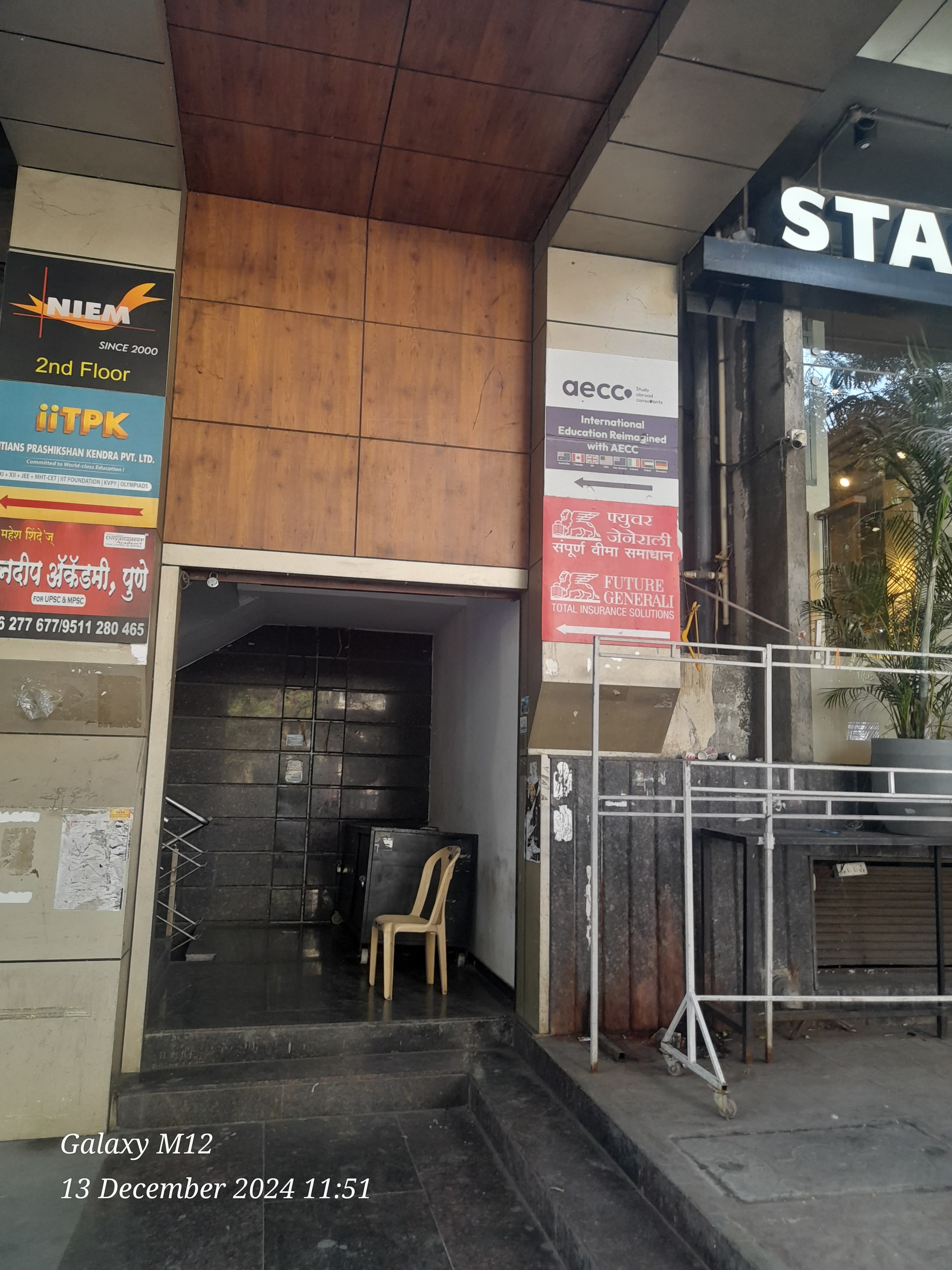 AECC Study Abroad Consultant aecc study abroad consultant photo 1