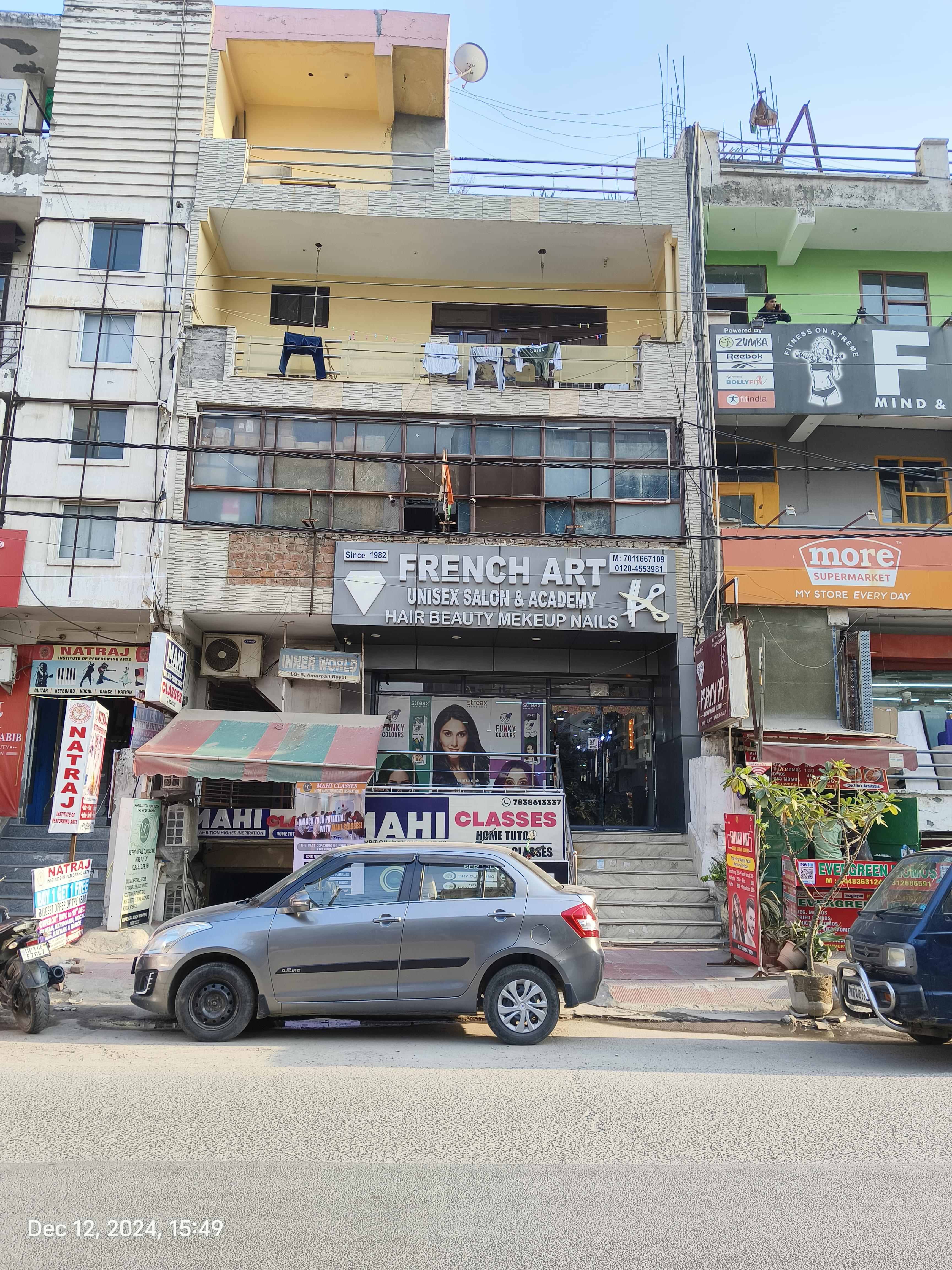 Mahi Classes Front view photo 1