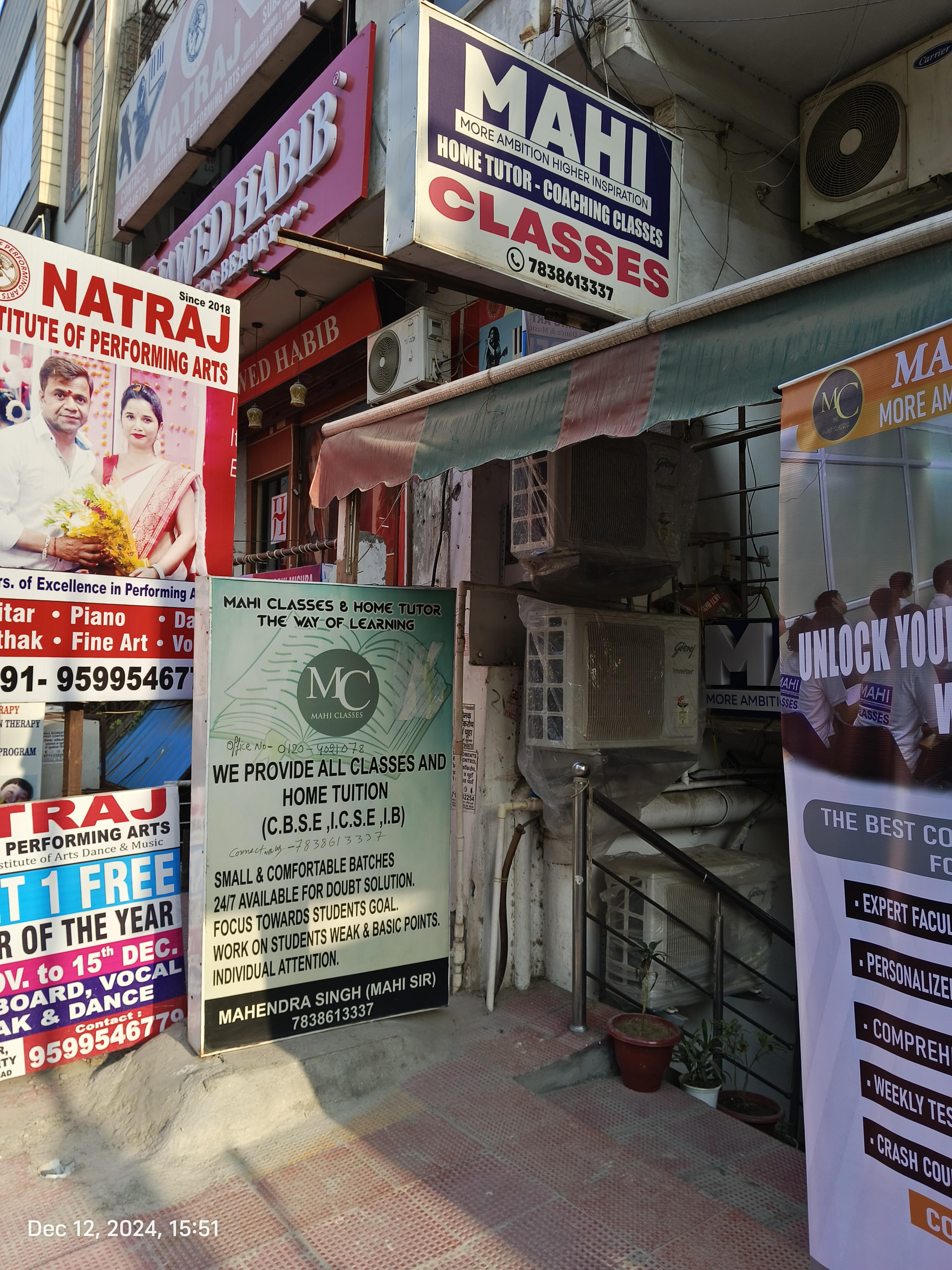 Mahi Classes Front view photo 2