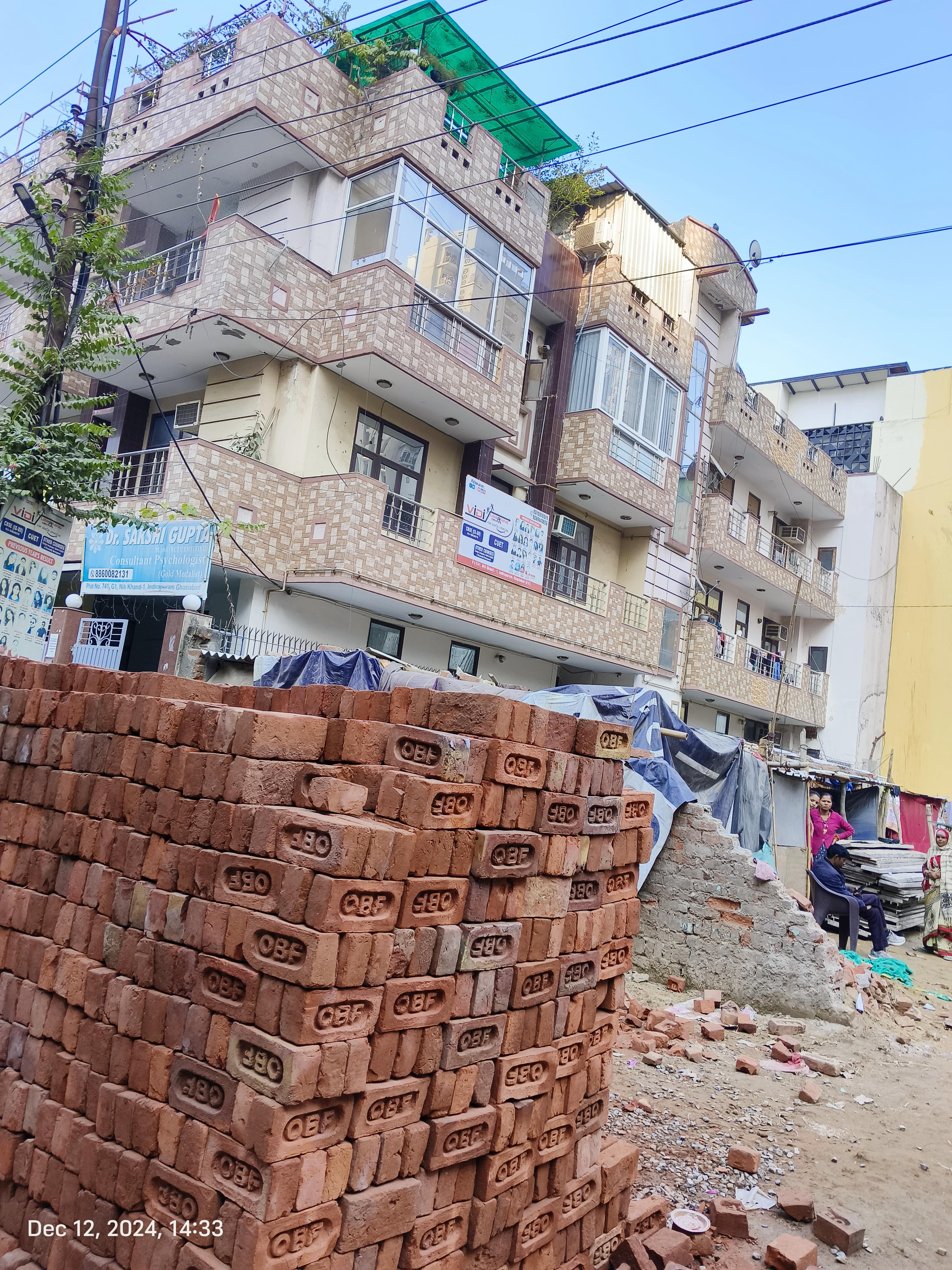 Vidi Learning Center Front view photo 3