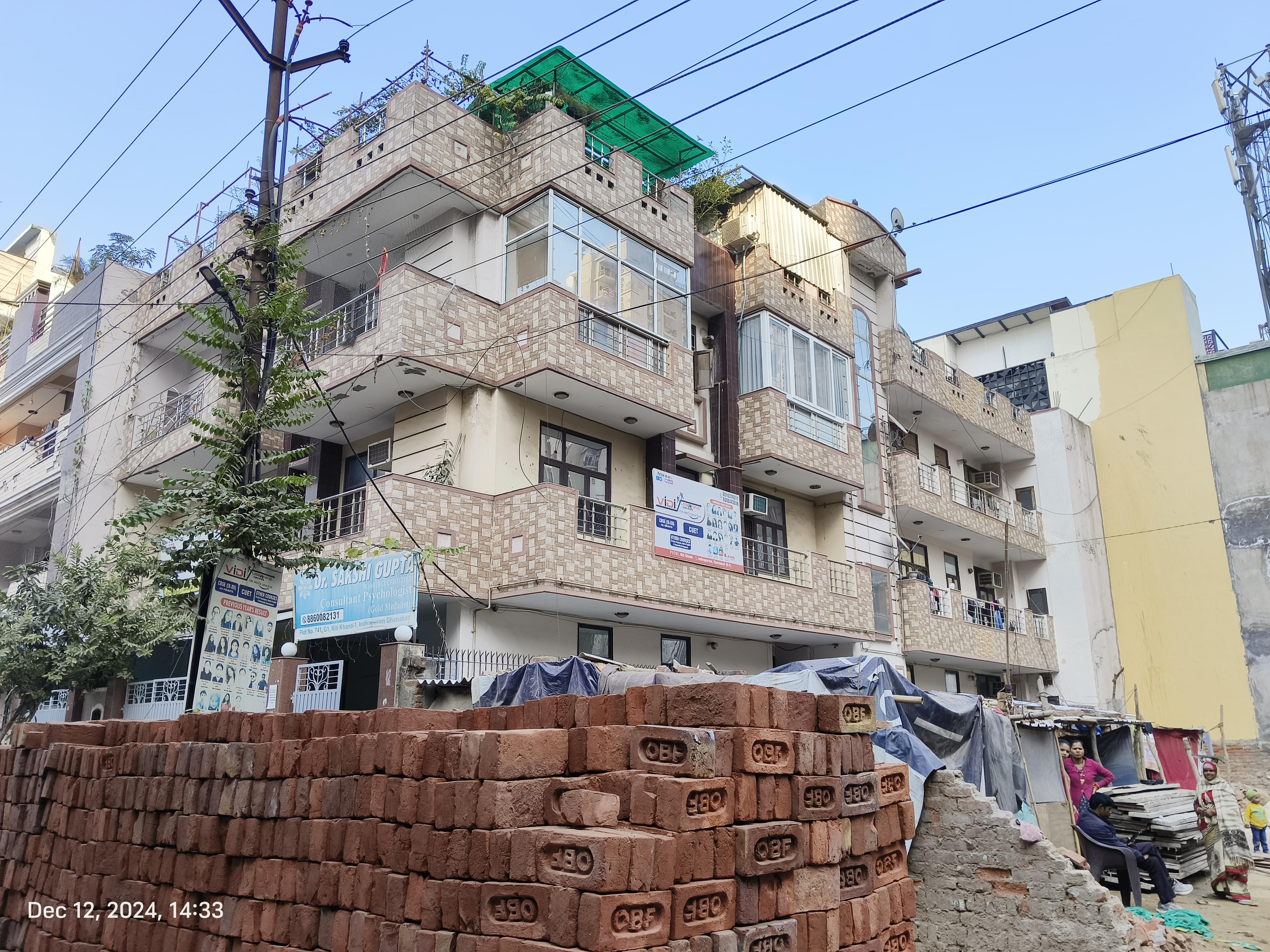 Vidi Learning Center Front view photo 4