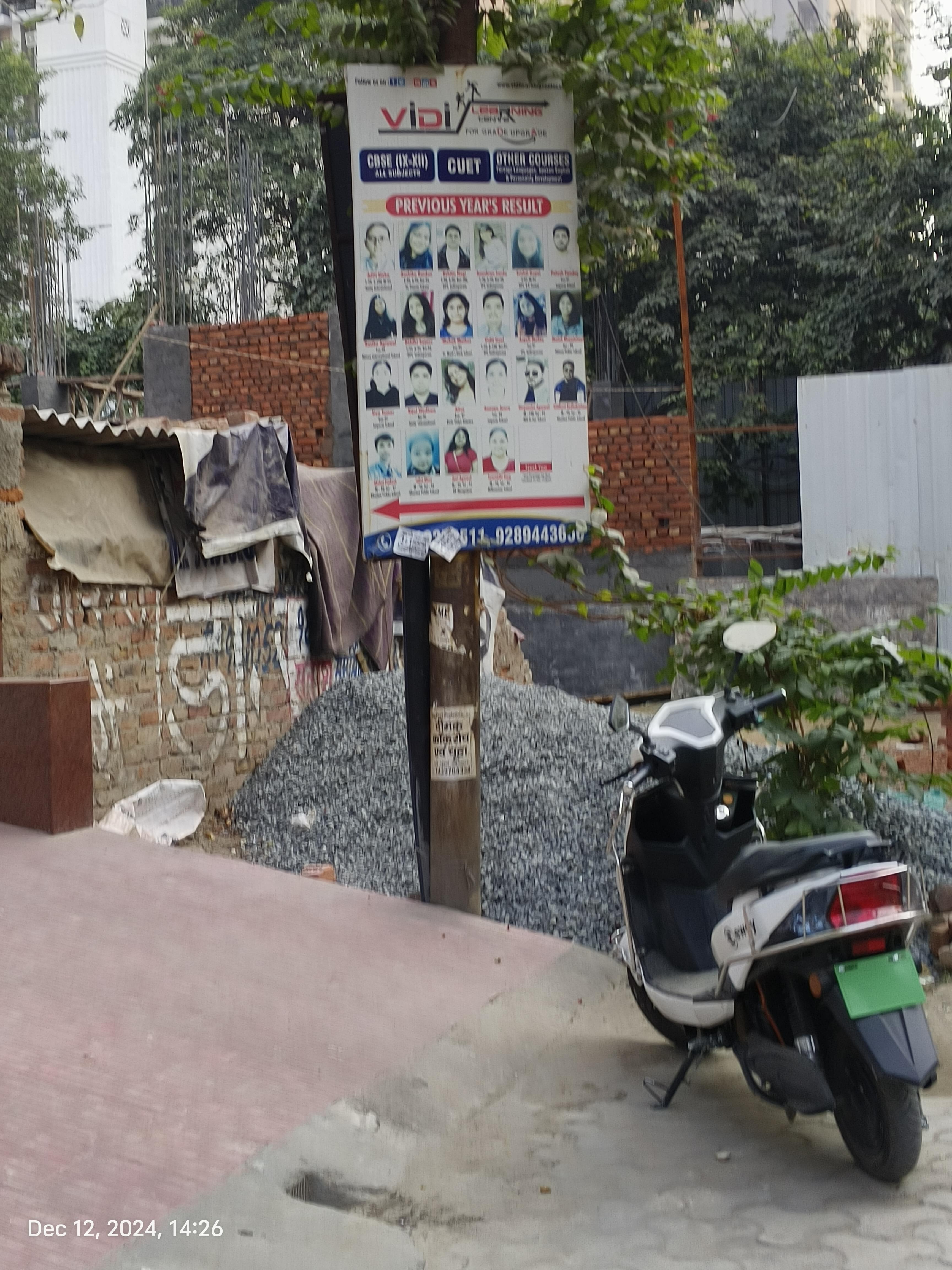 Vidi Learning Center Front view photo 6