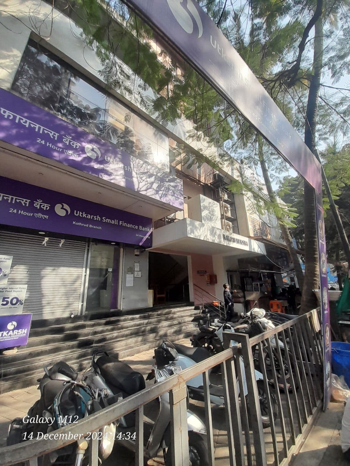 Cloudblitz CloudBlitz photo 6