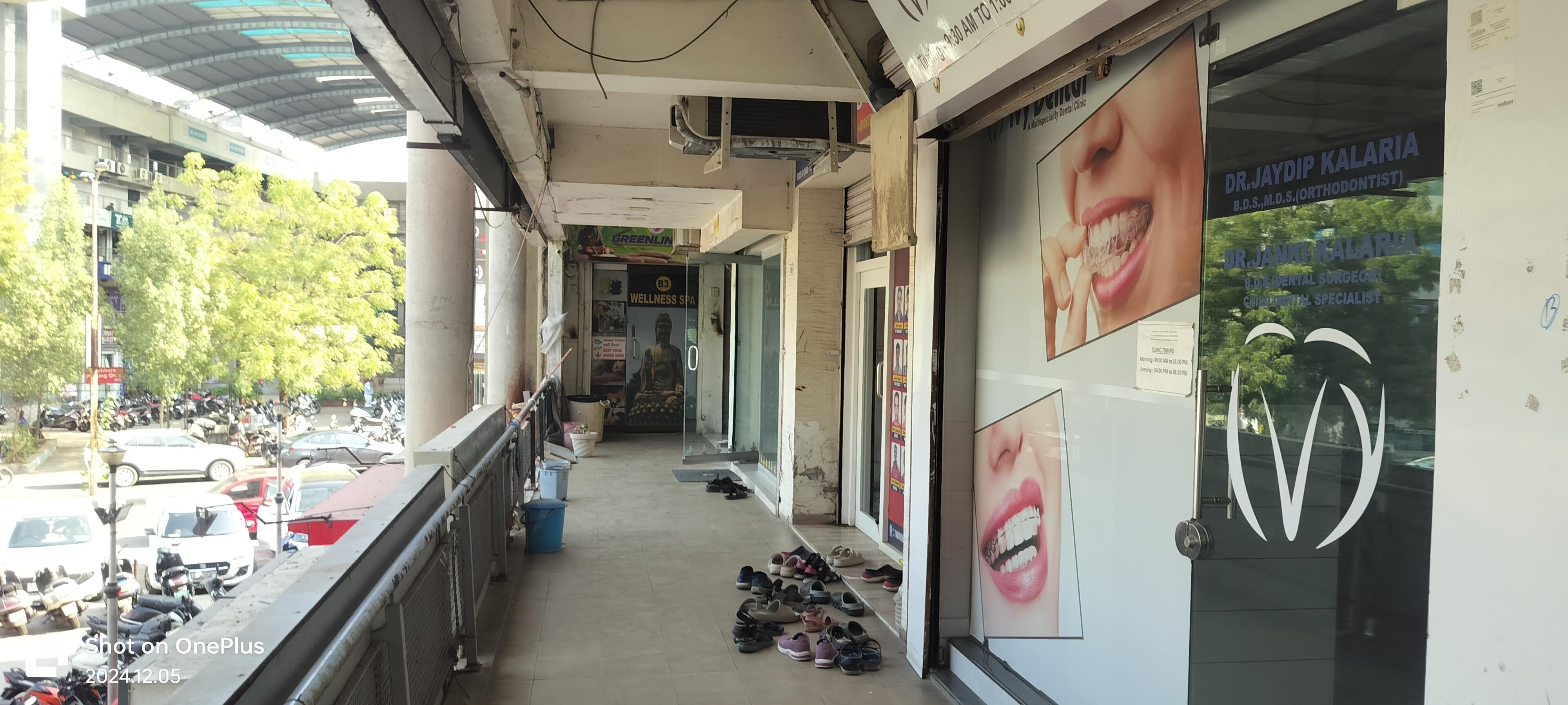 Amit Barot Institute Amit Barot Maths Zone photo 1