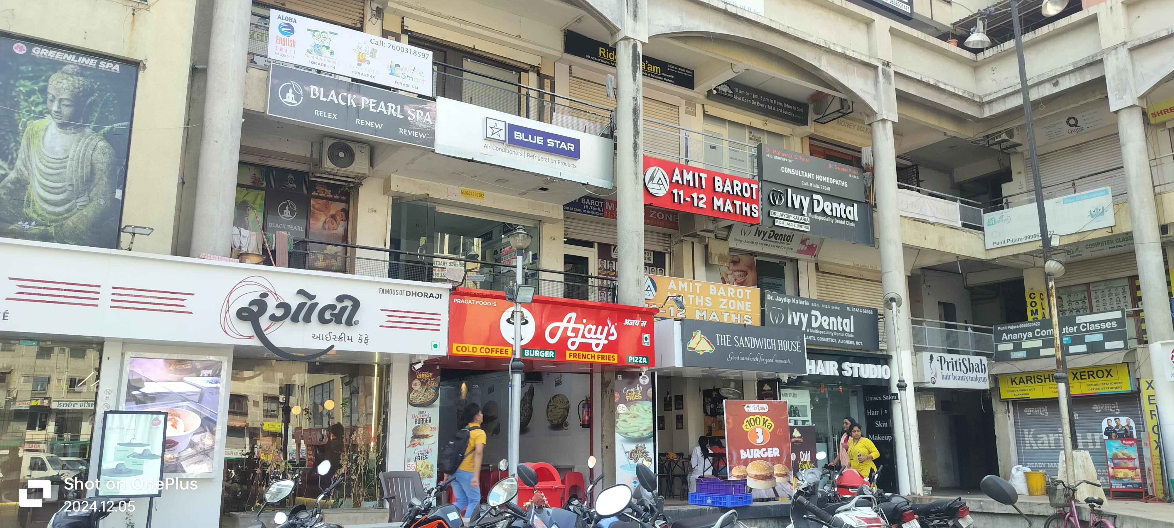 Amit Barot Institute Amit Barot Maths Zone photo 2