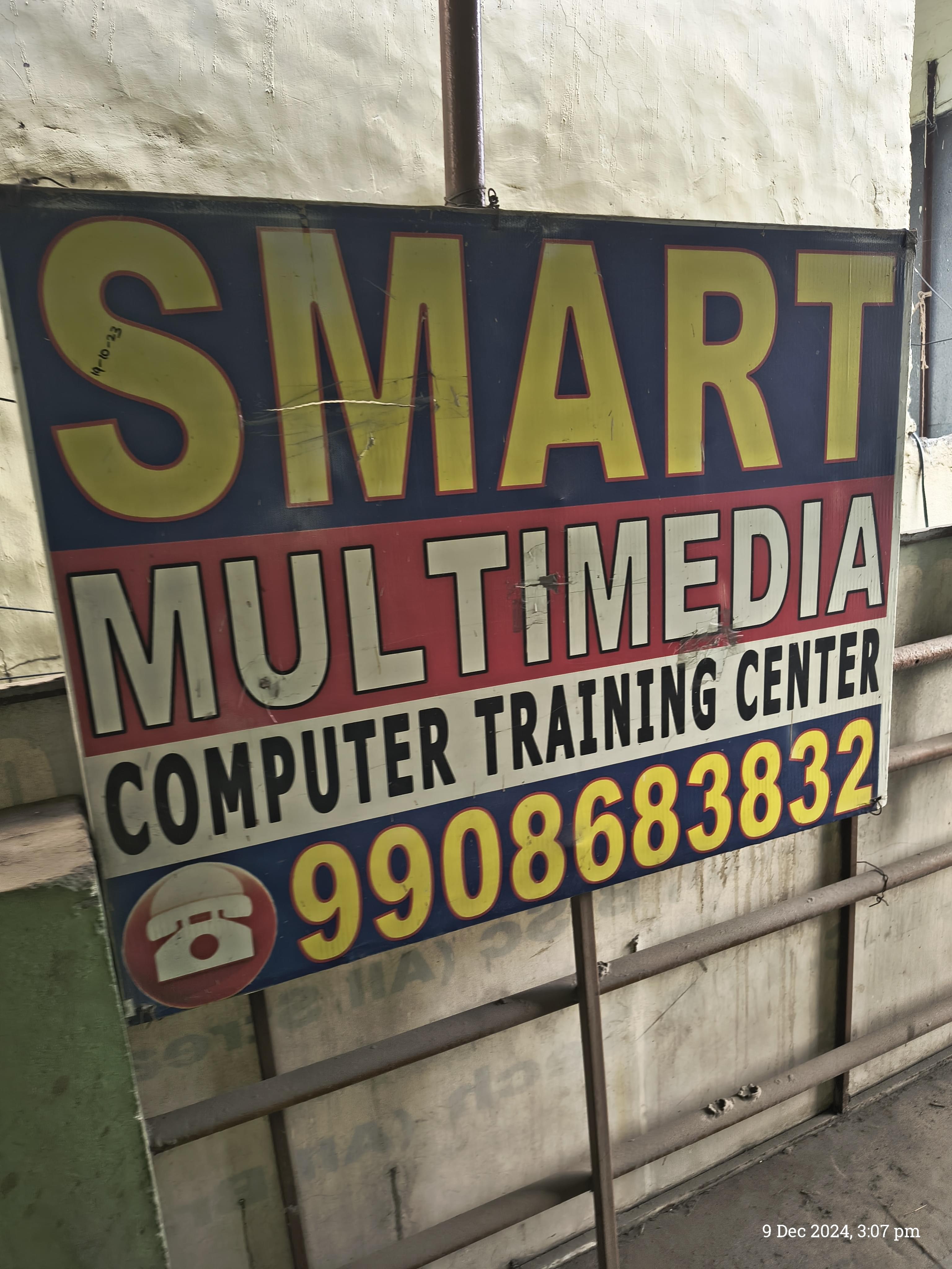 Smart Multimedia Smart Multimedia photo 3