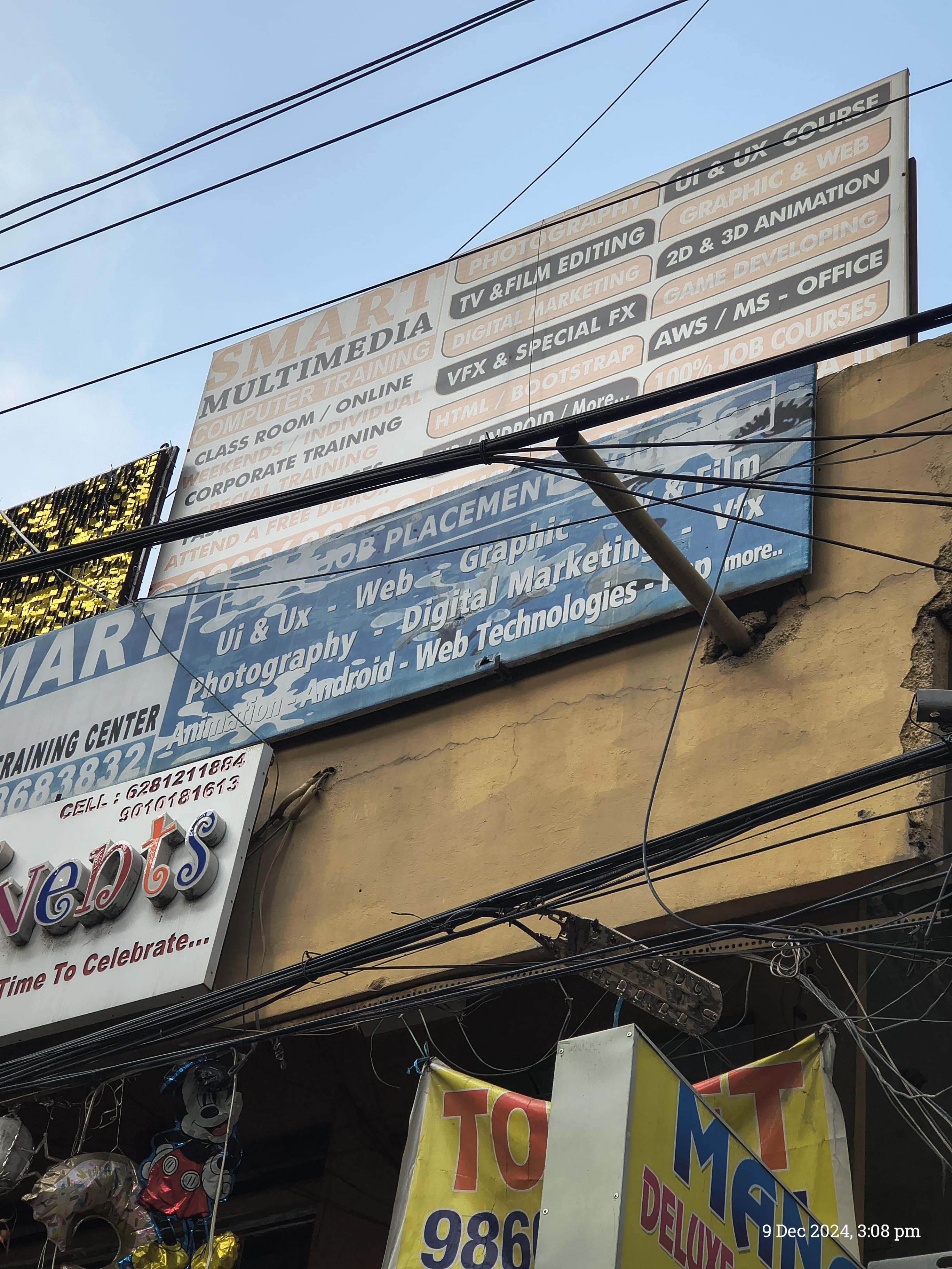 Smart Multimedia Smart Multimedia photo 7