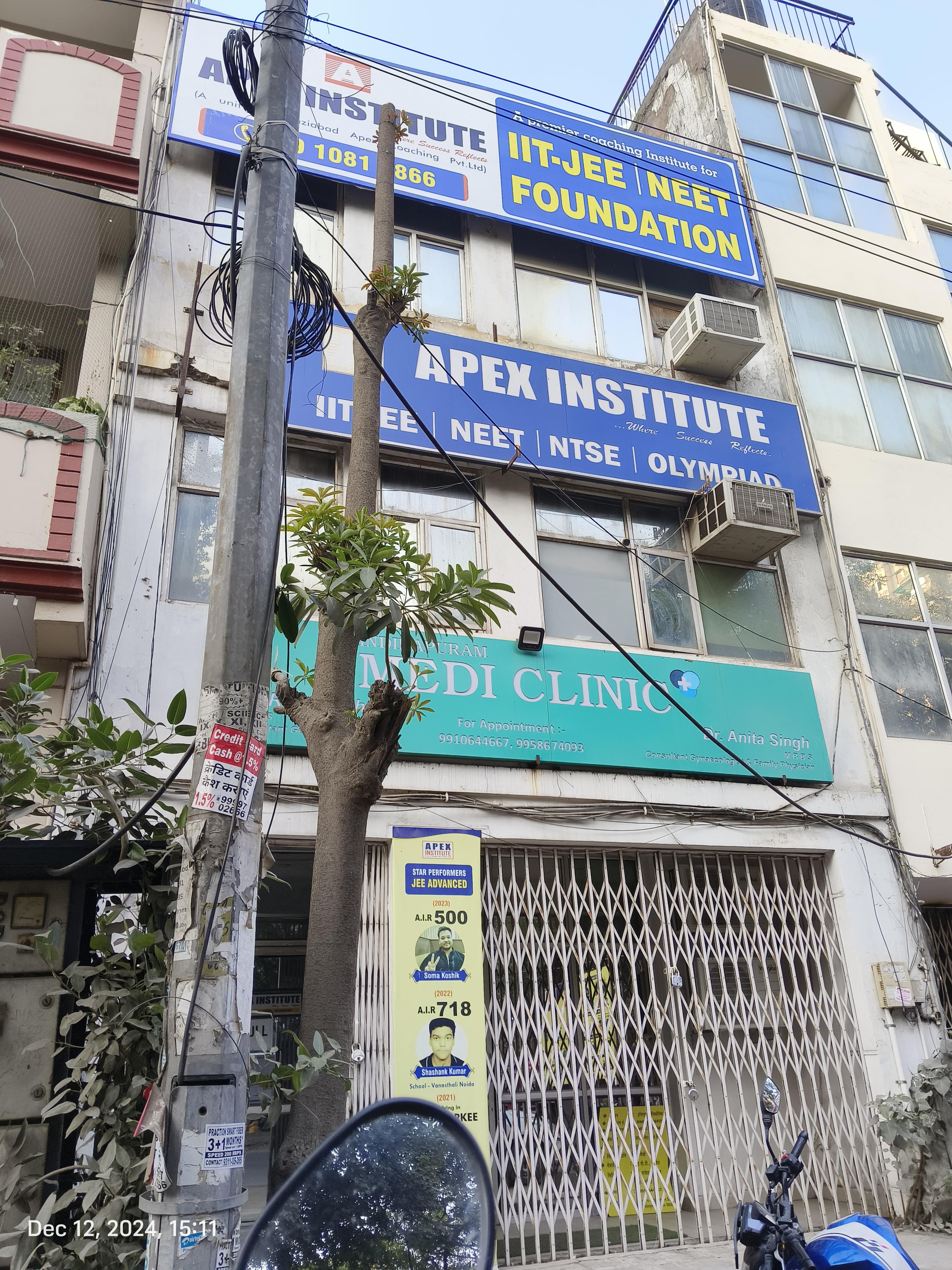 Apex Institute Front View photo 1