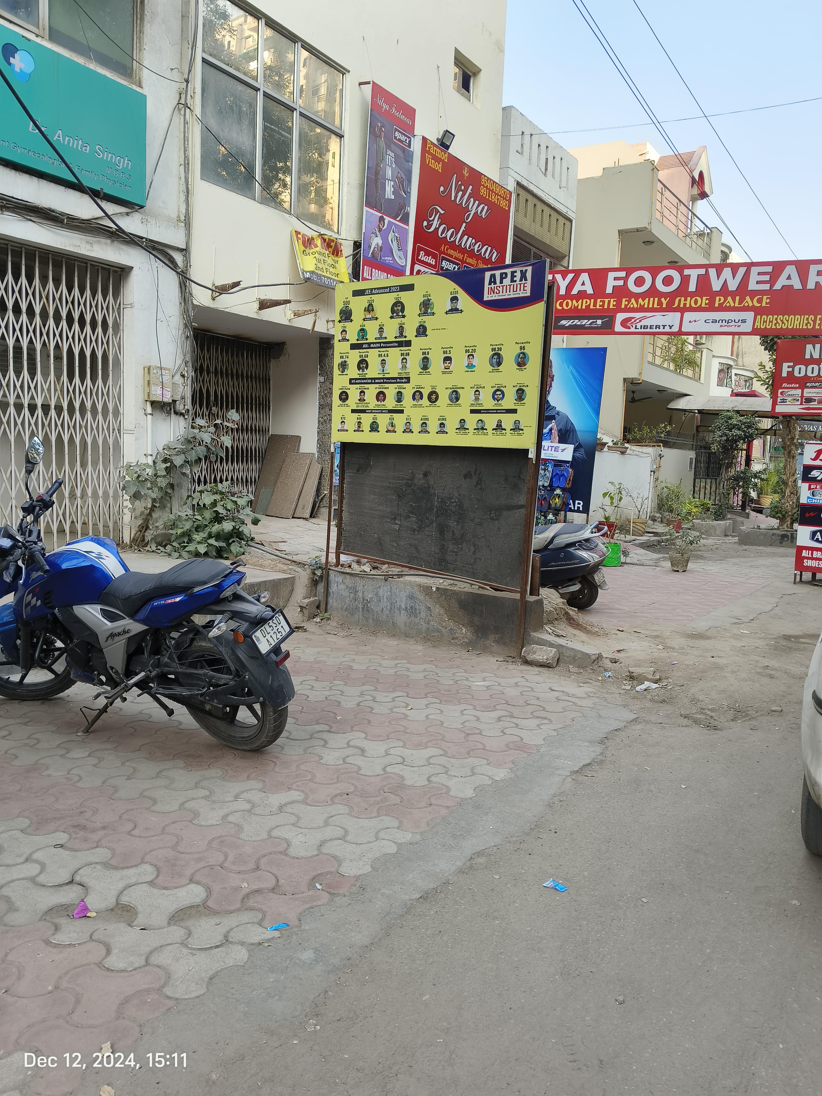 Apex Institute Front View photo 2