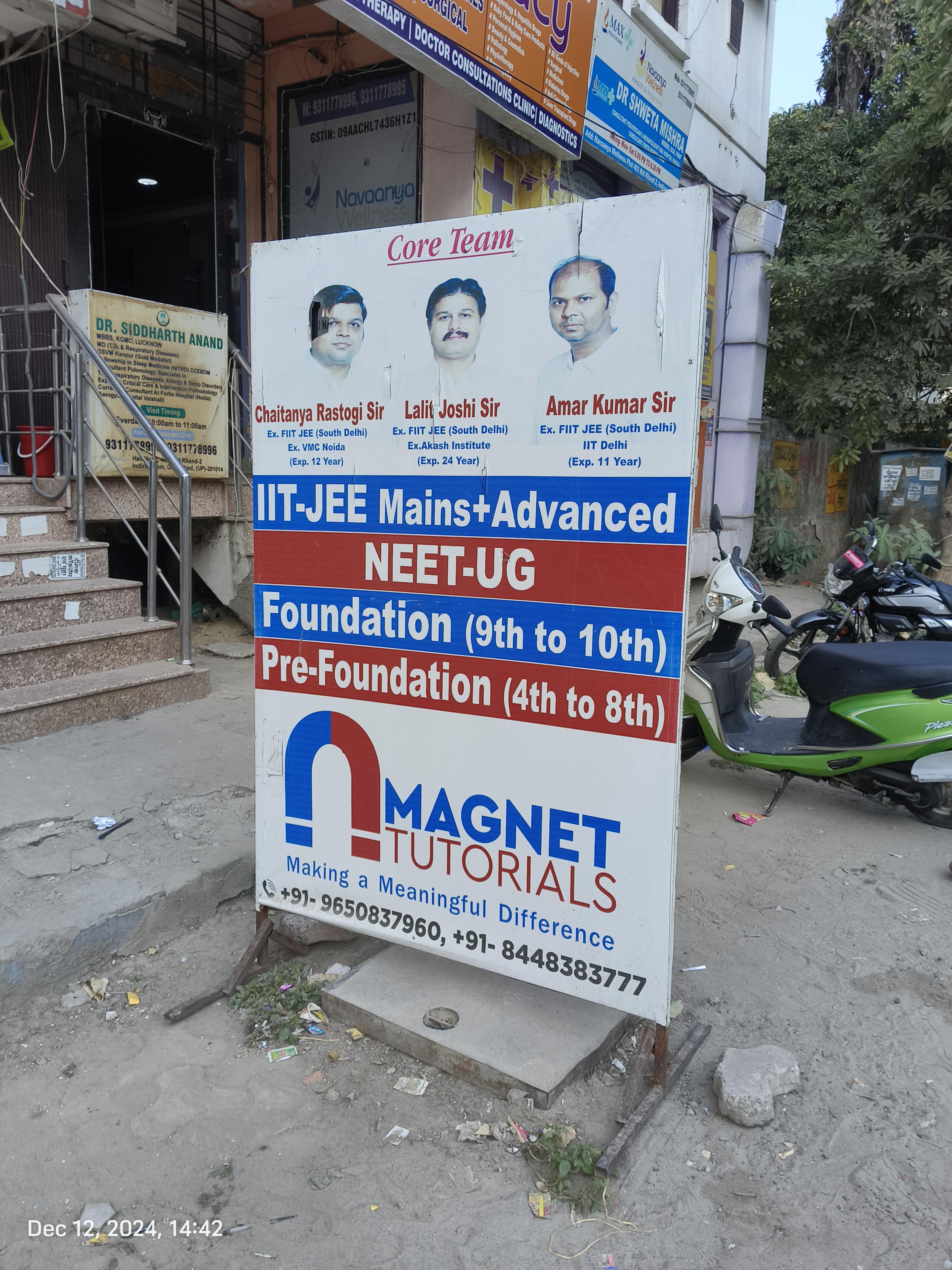 Magnet Tutorials Front View photo 2