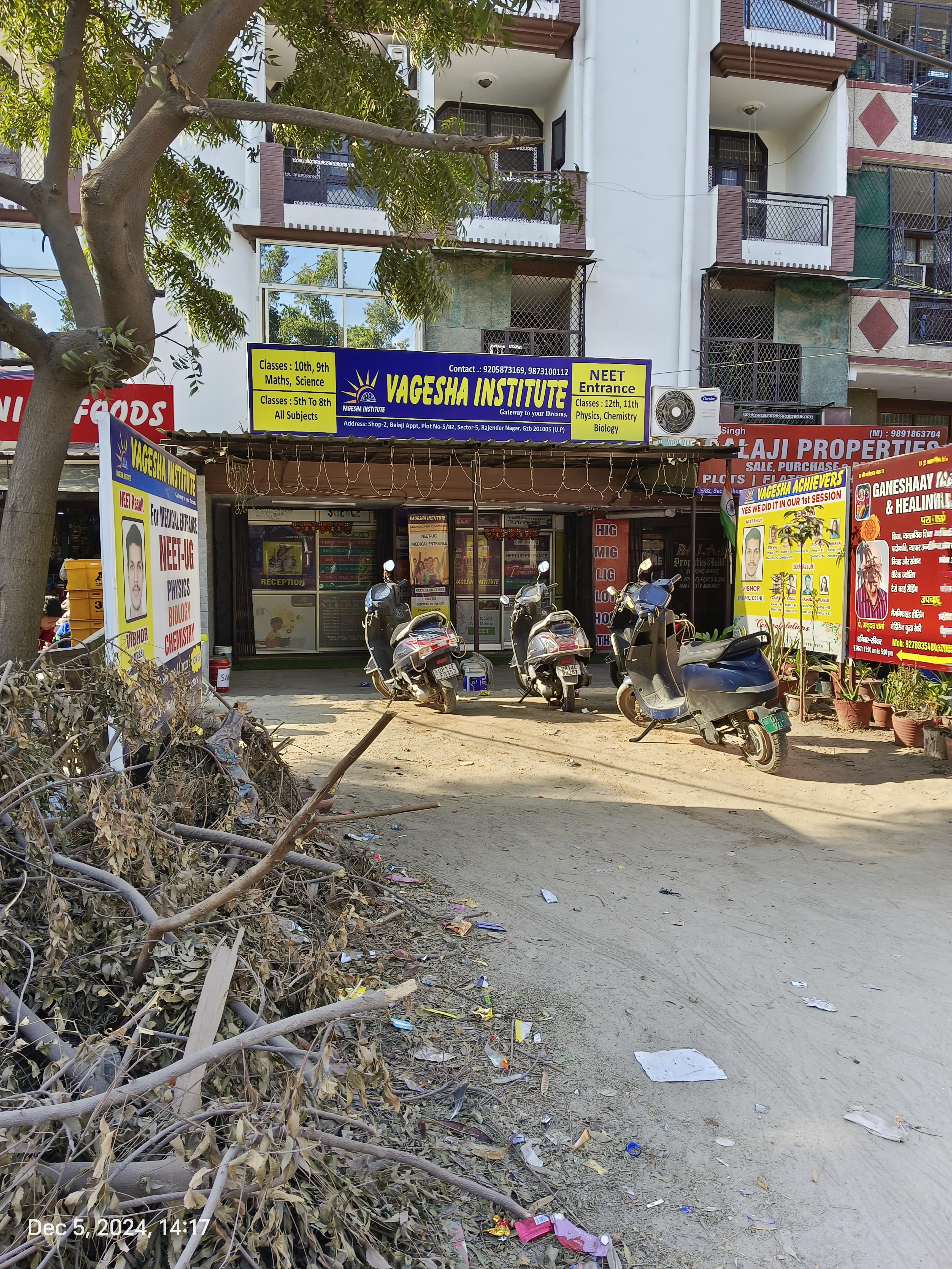 Vagesha Institute Front View photo 1