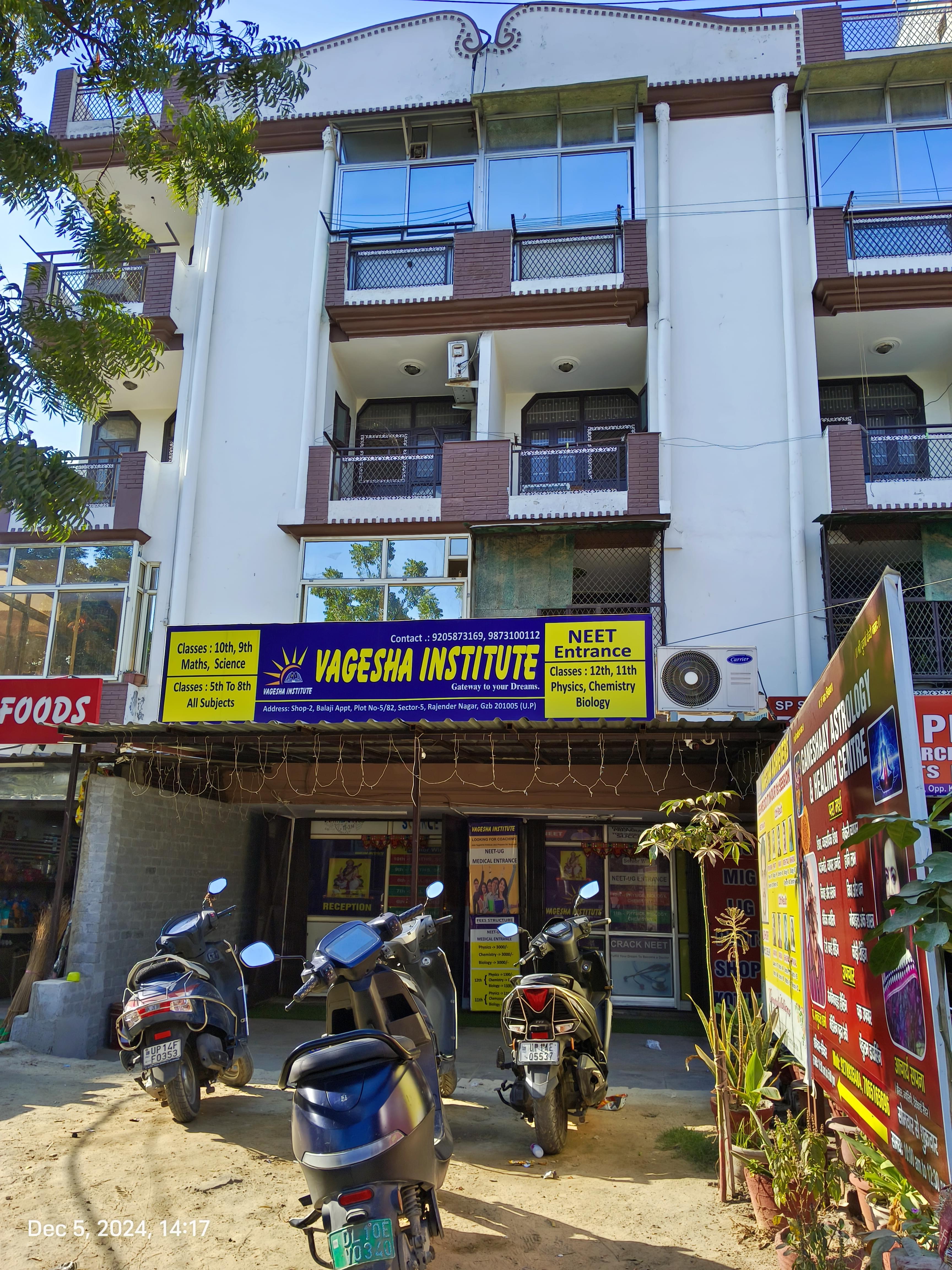 Vagesha Institute Front View photo 2